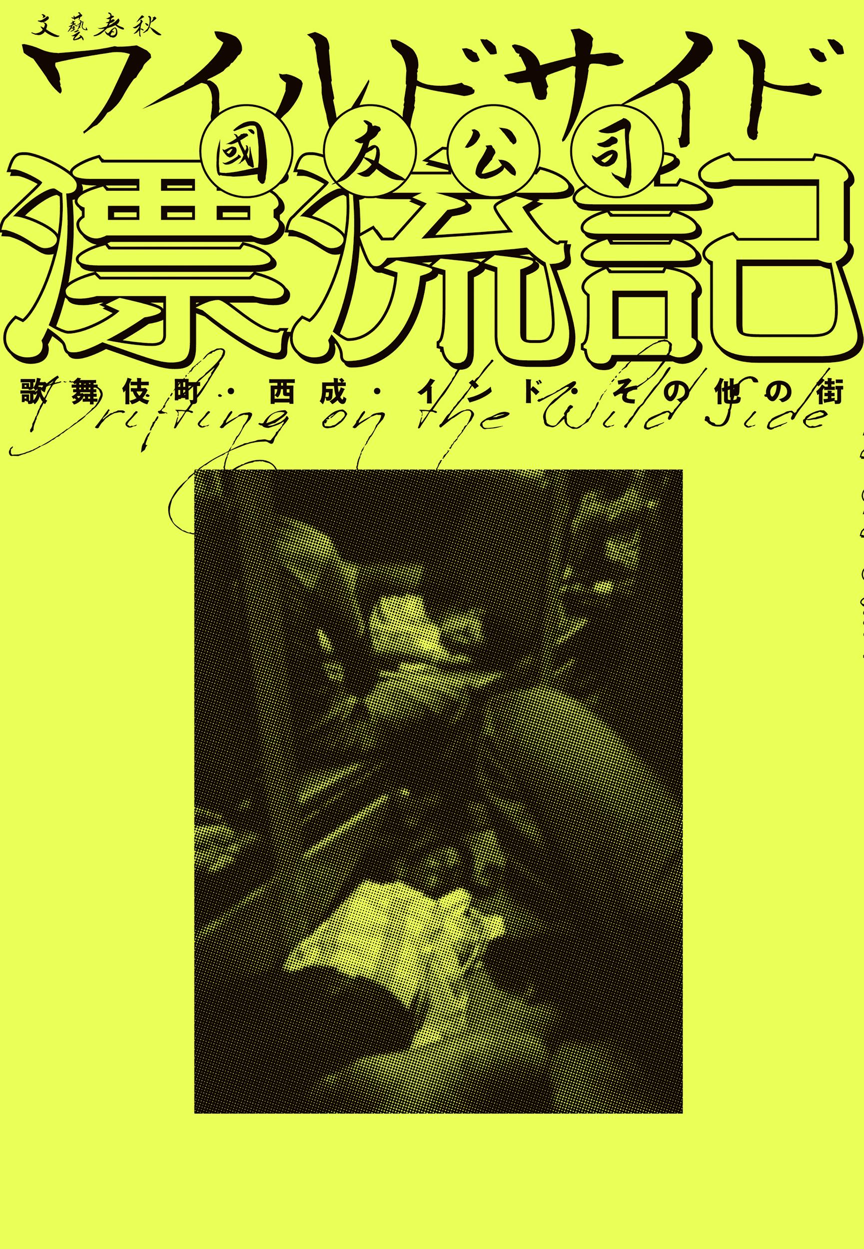 サムネイル画像1