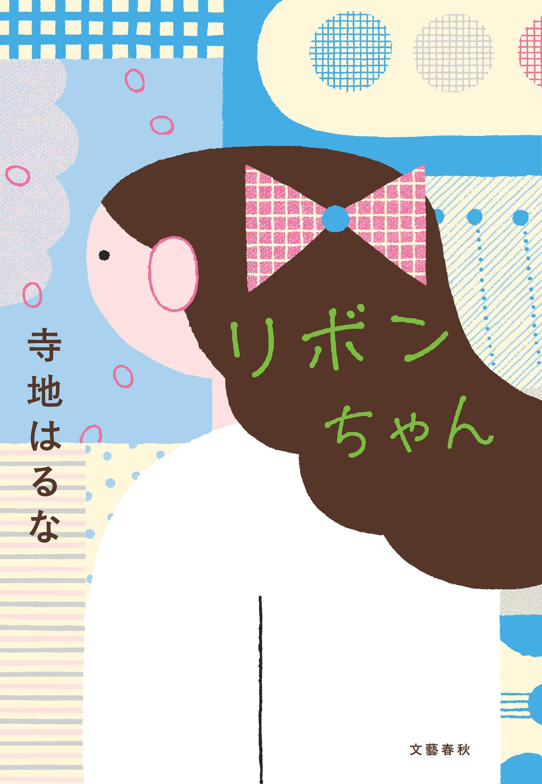 サムネイル画像1