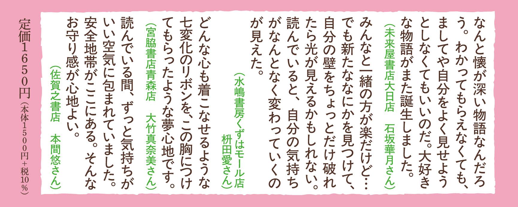 サムネイル画像2
