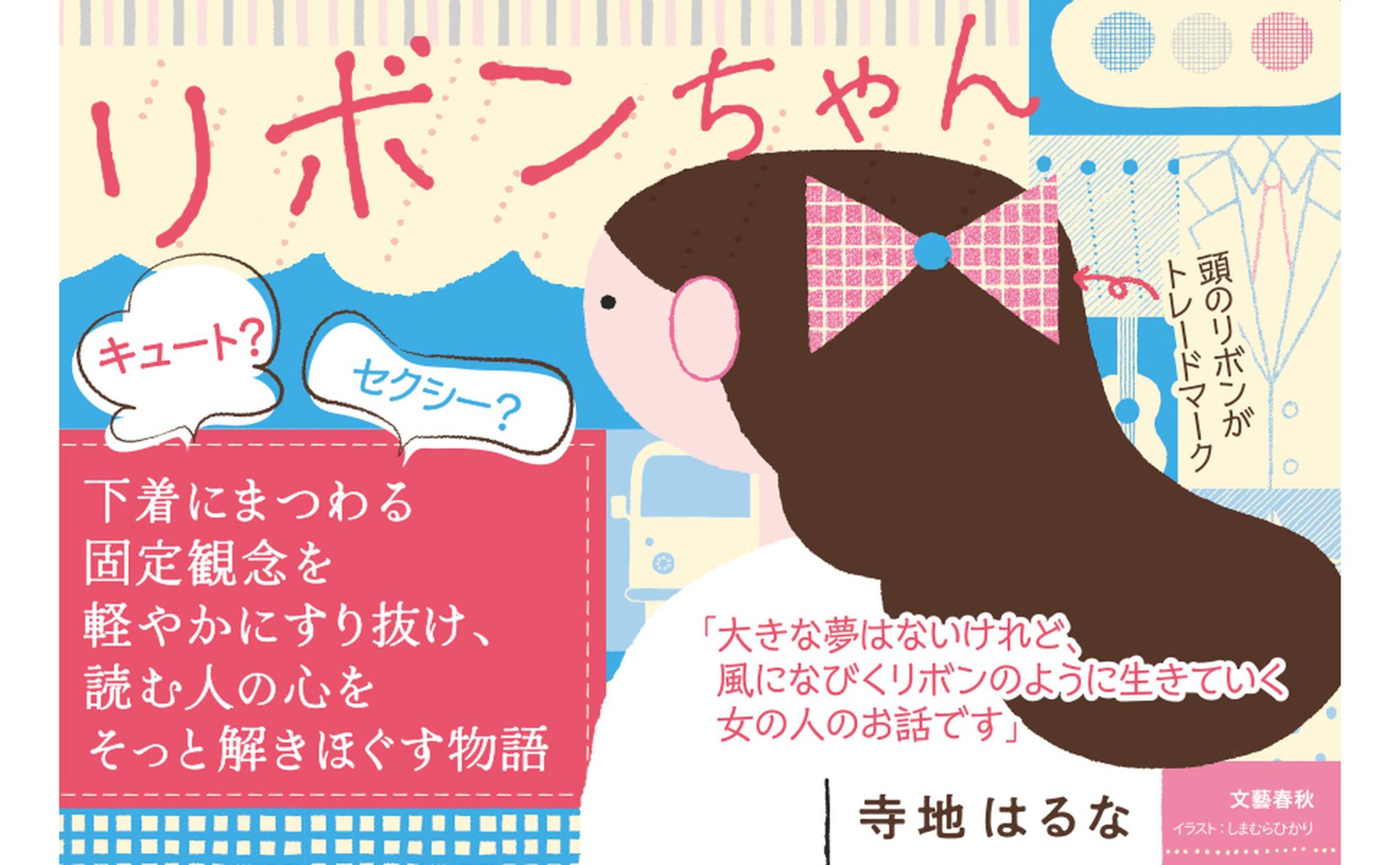 サムネイル画像3