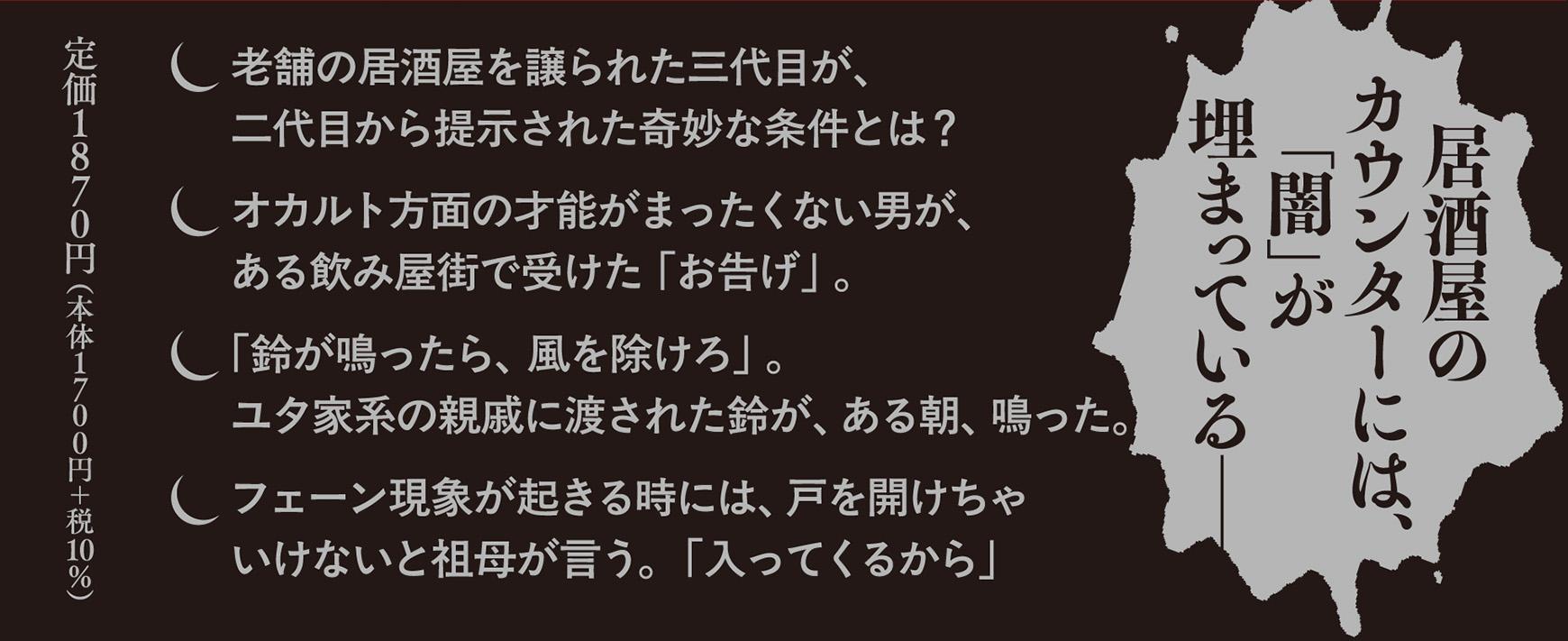サムネイル画像2