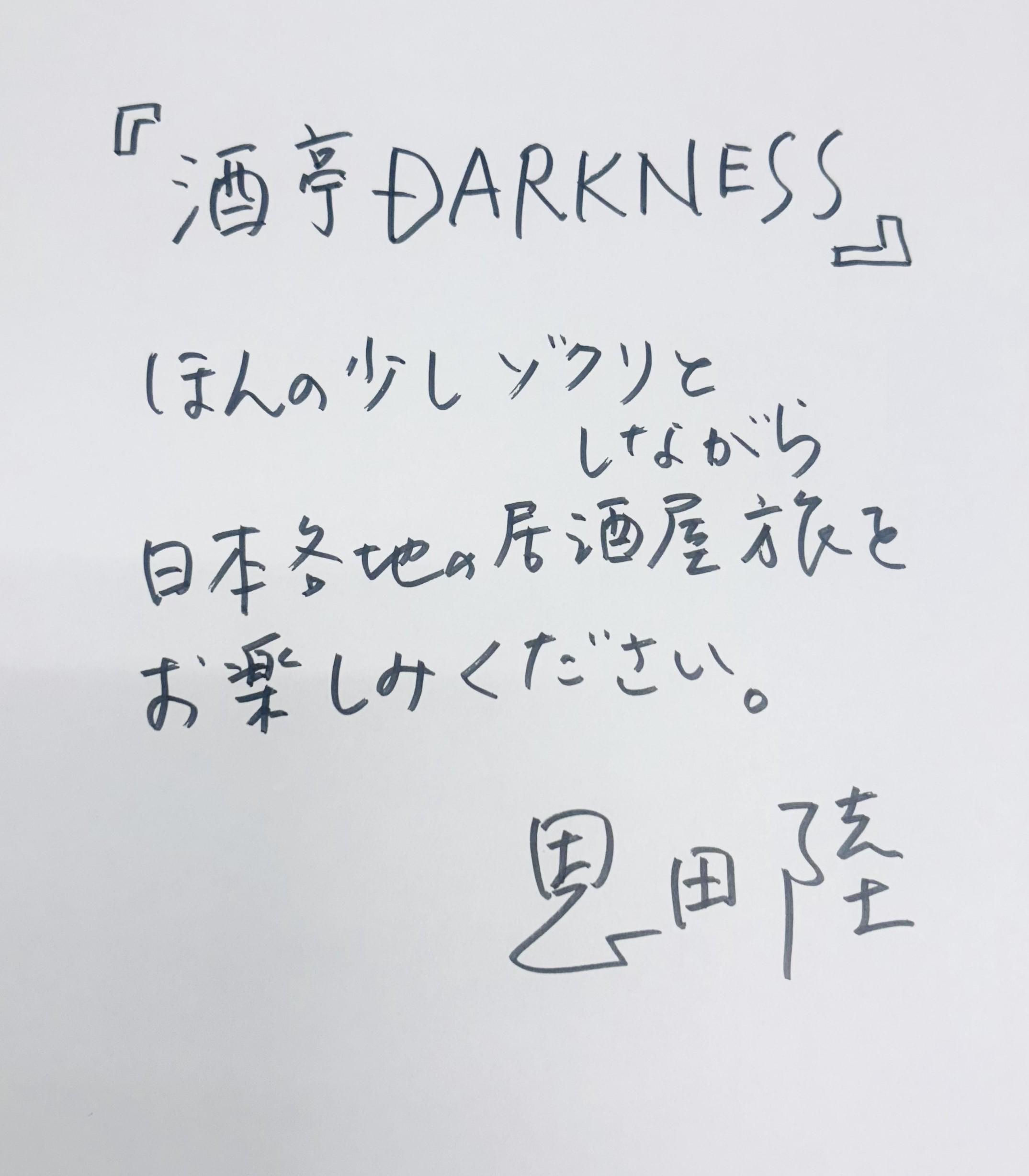 サムネイル画像3