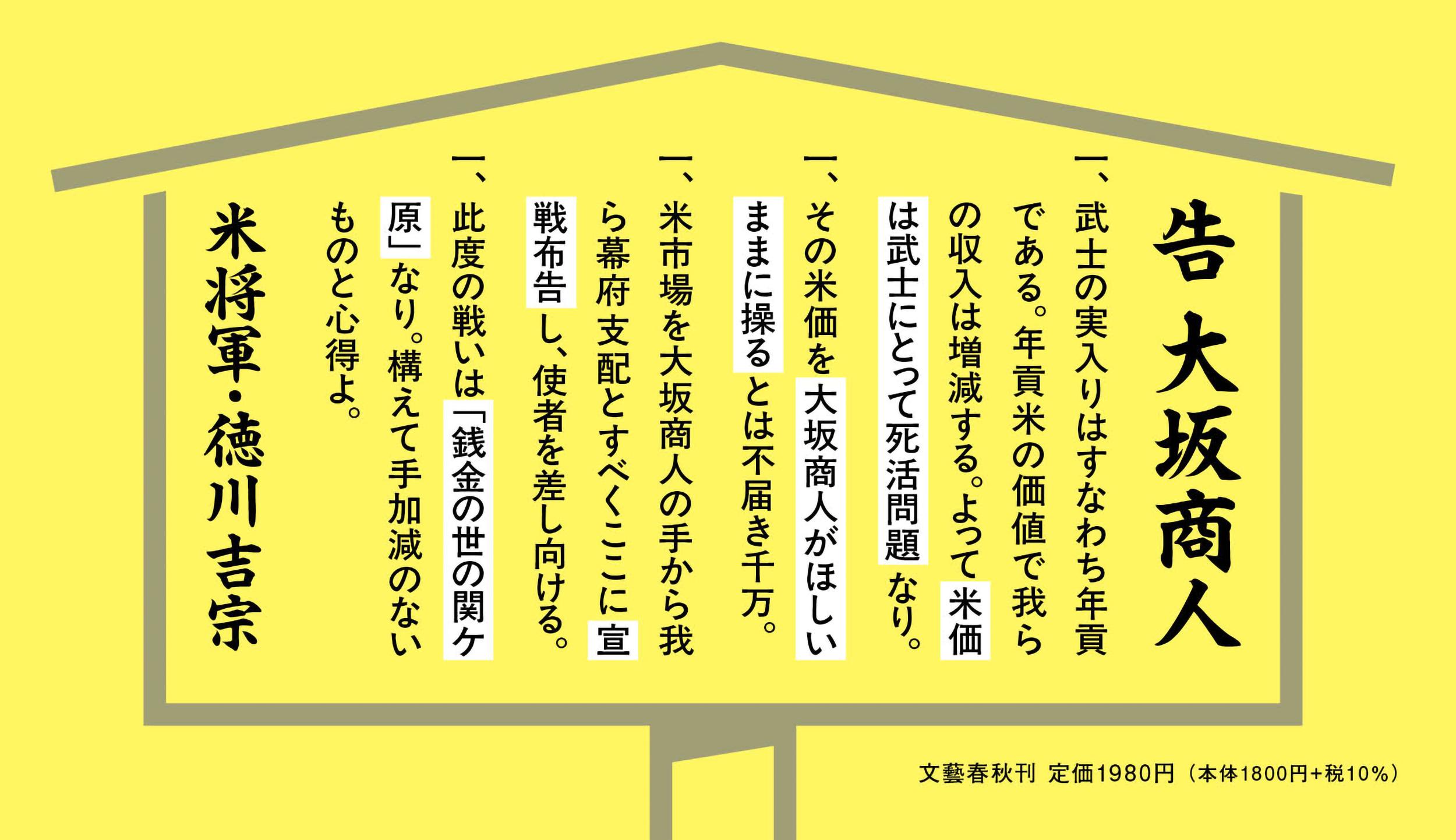 サムネイル画像3
