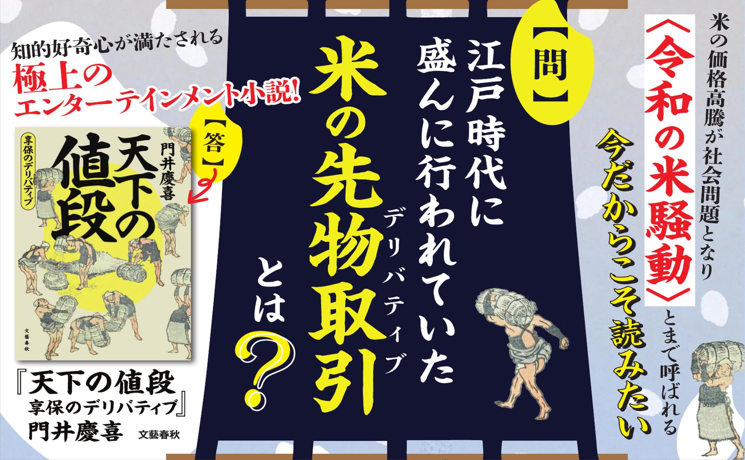 サムネイル画像4