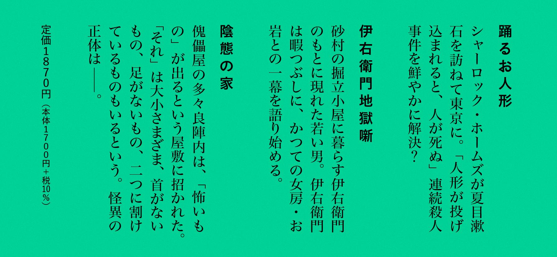 サムネイル画像2