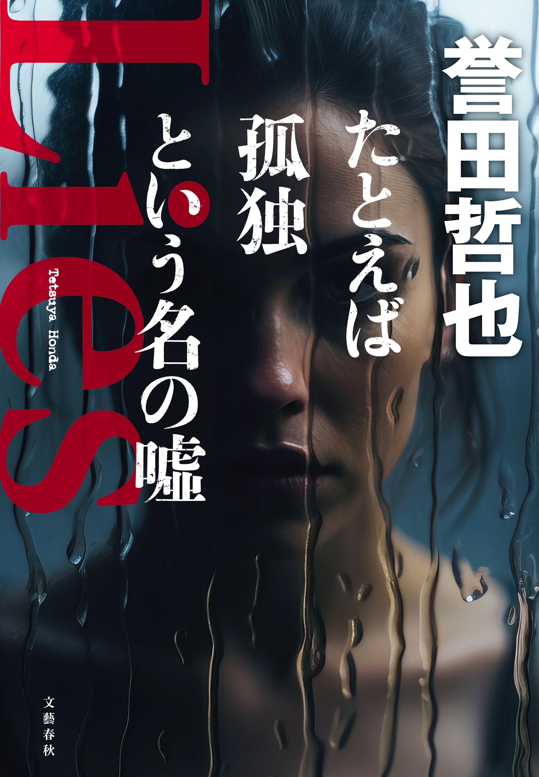サムネイル画像1