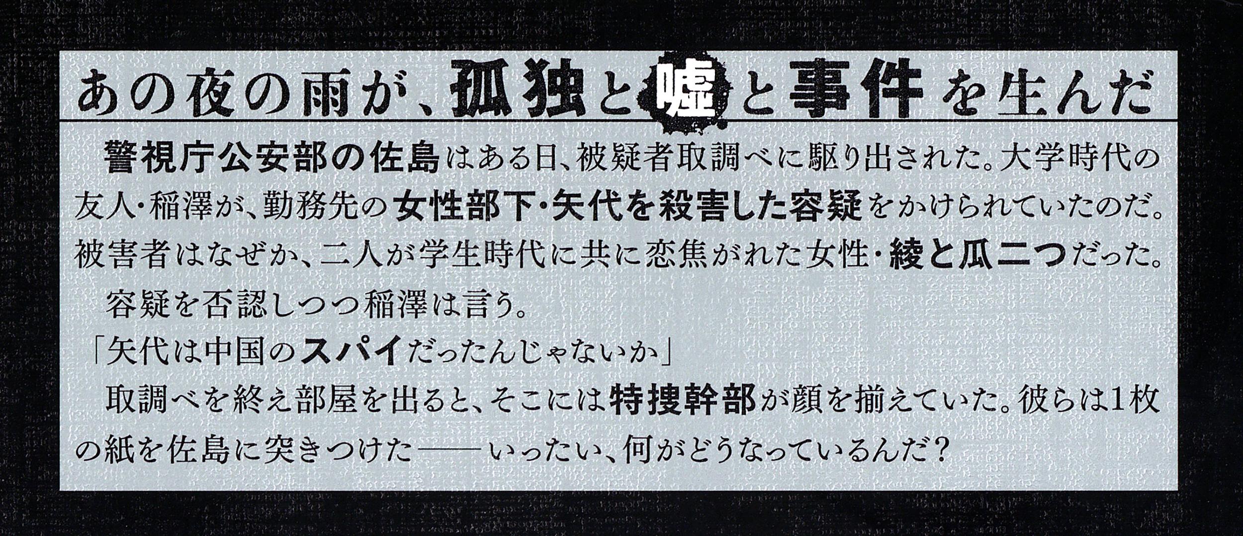 サムネイル画像2