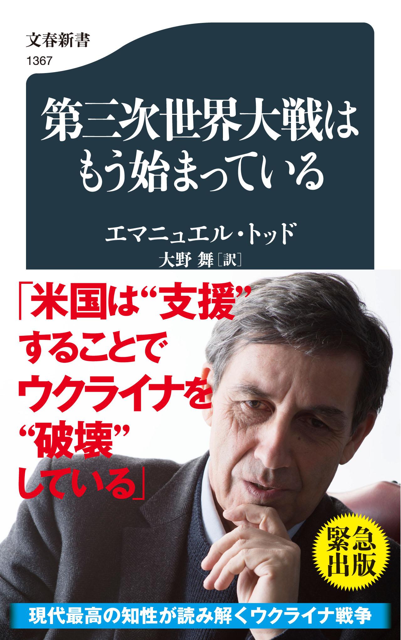 サムネイル画像2