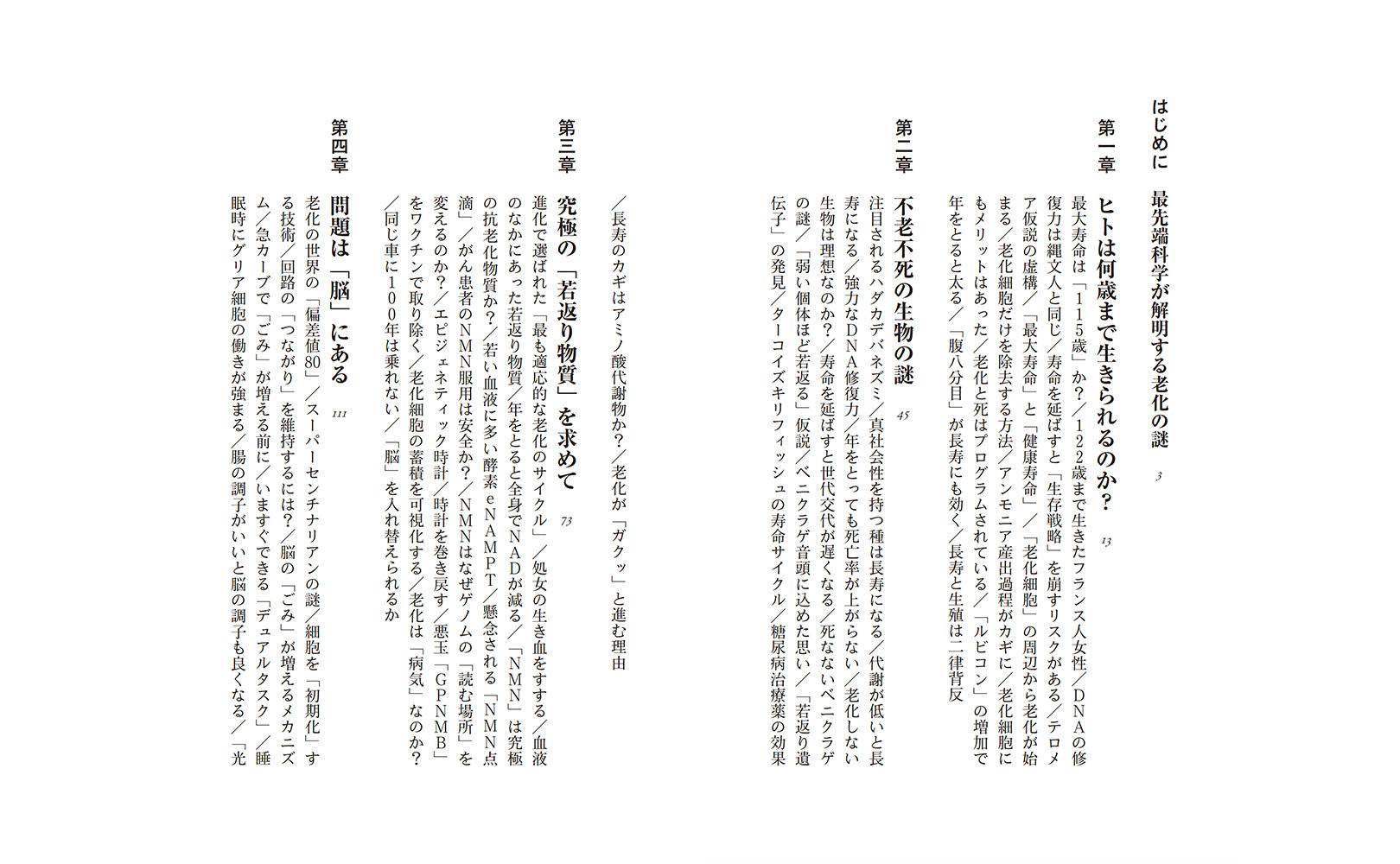 サムネイル画像2