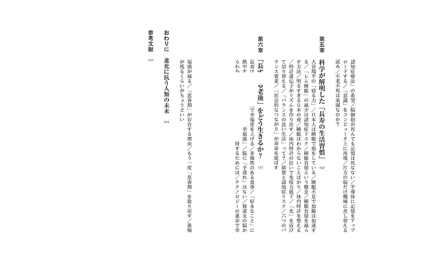 サムネイル画像3