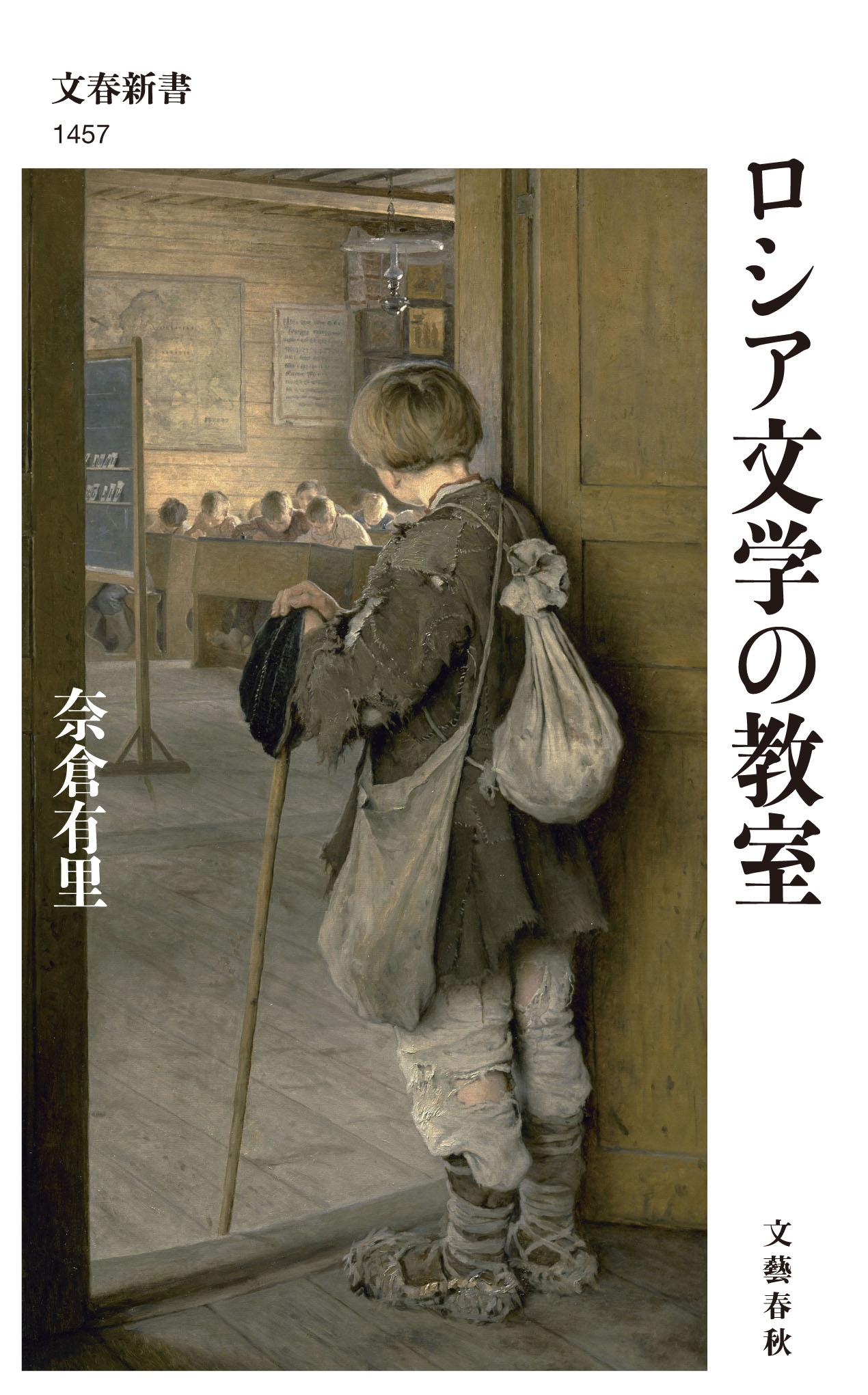 サムネイル画像1