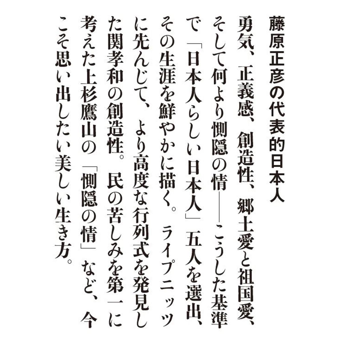 サムネイル画像3