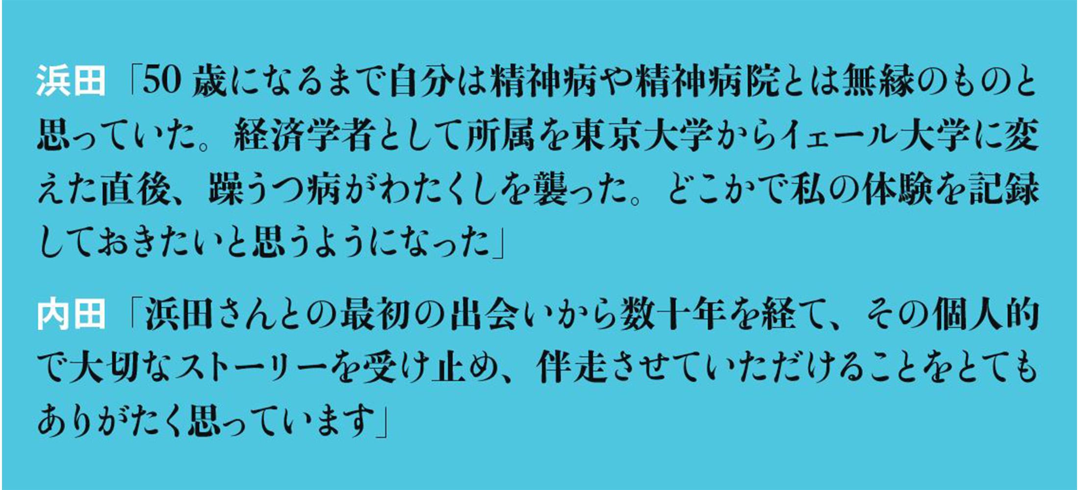 サムネイル画像2