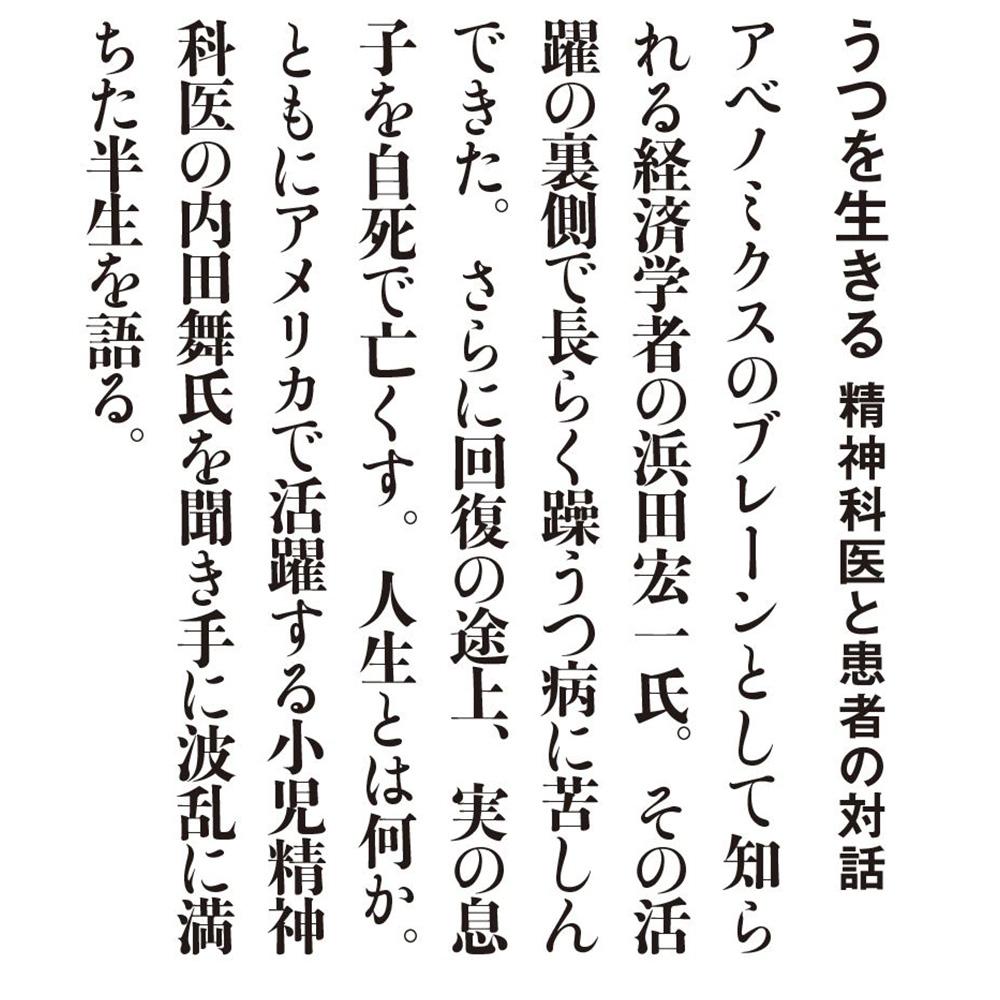 サムネイル画像3