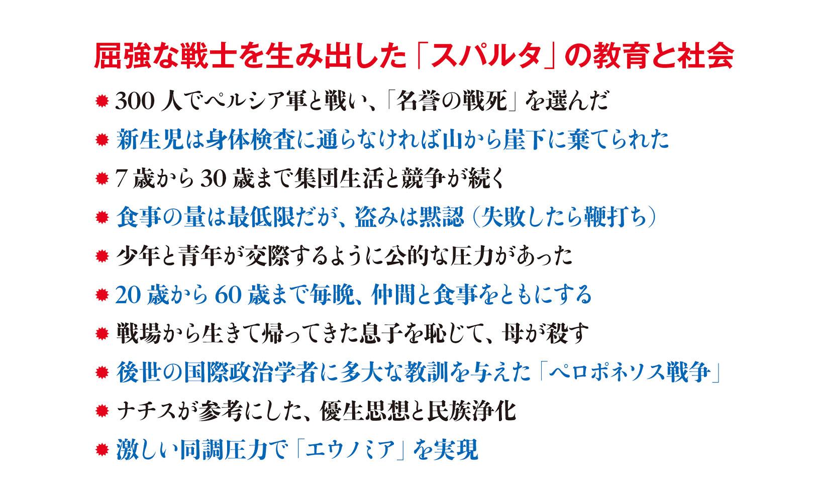 サムネイル画像2
