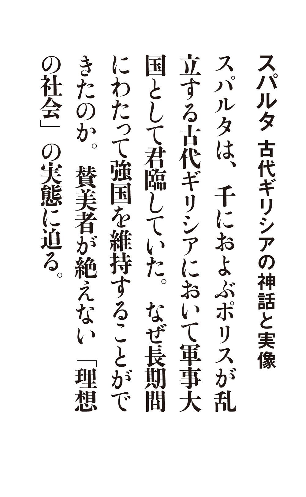 サムネイル画像3