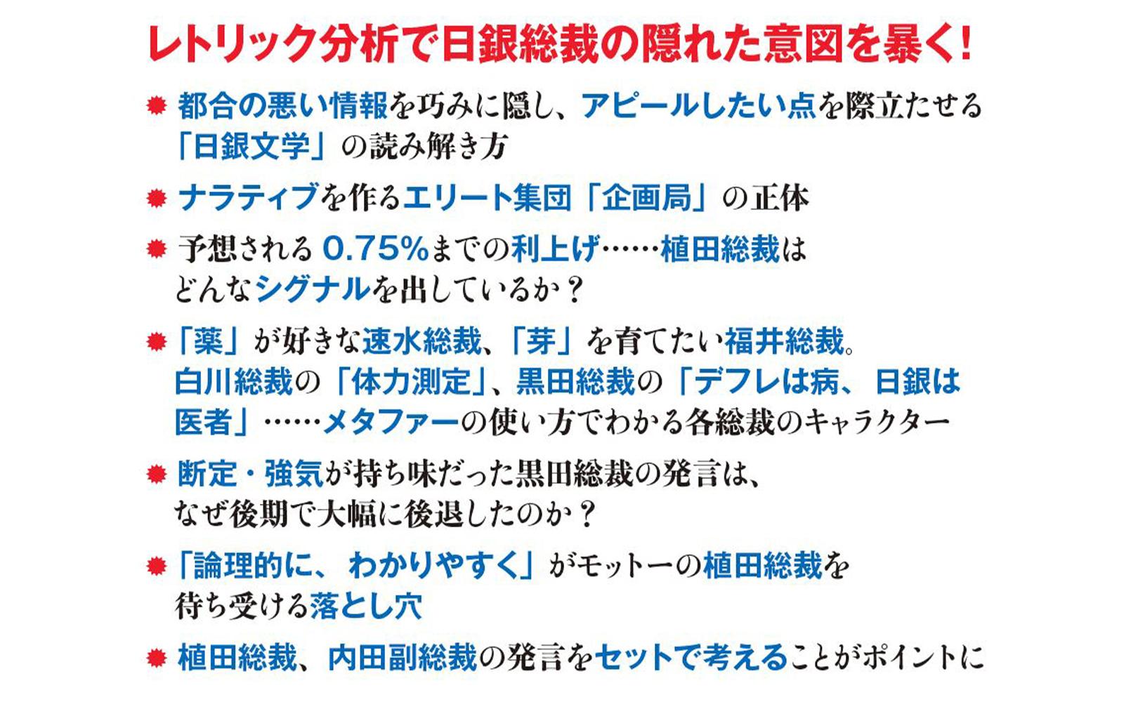 サムネイル画像2