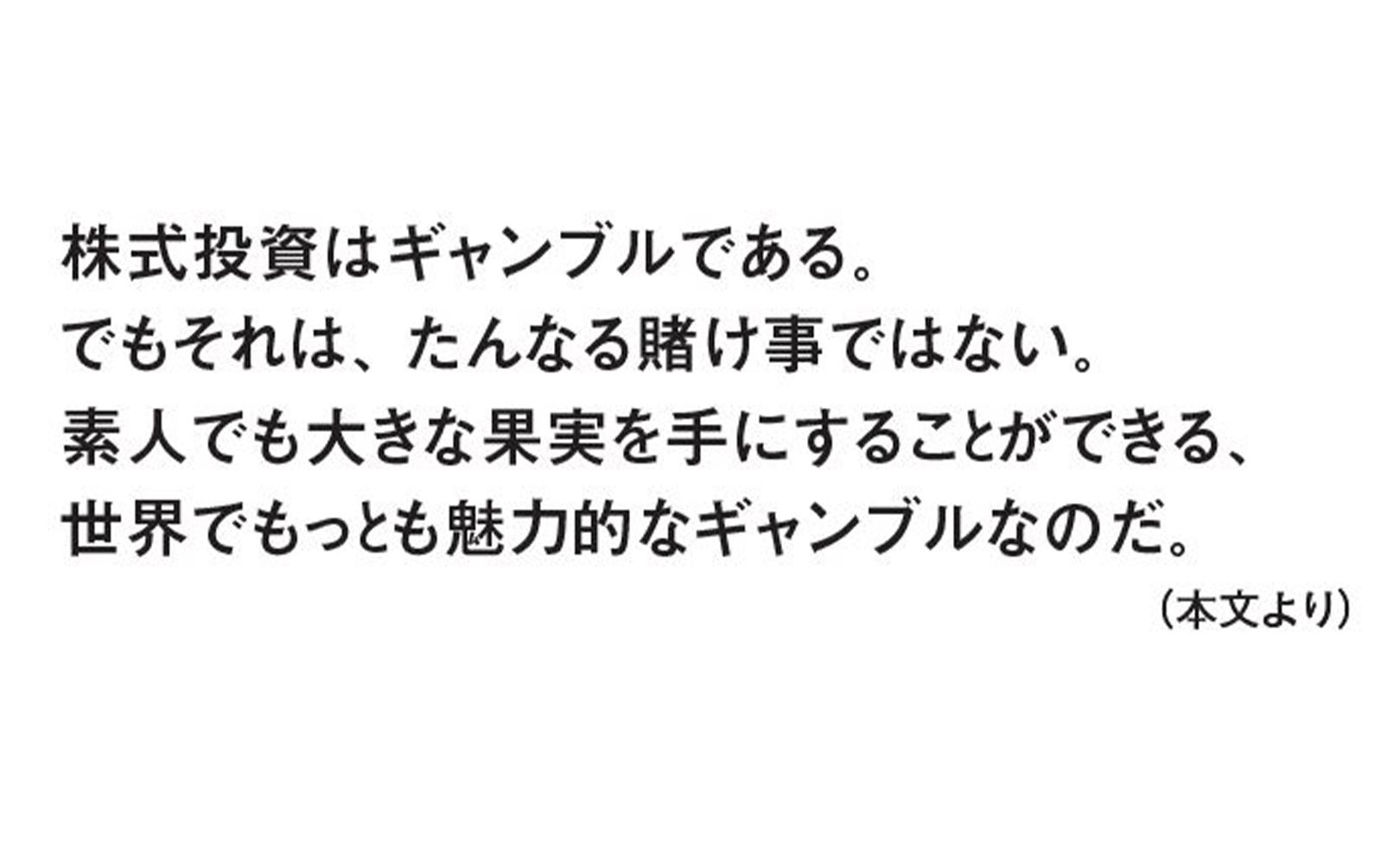 サムネイル画像2