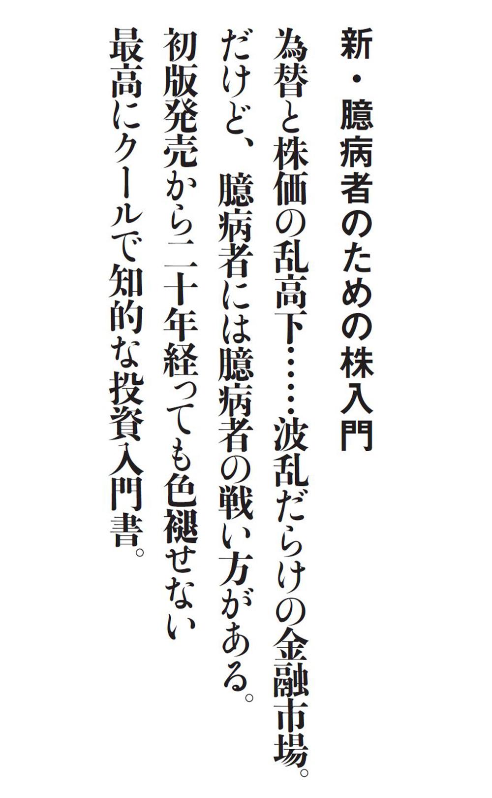 サムネイル画像3