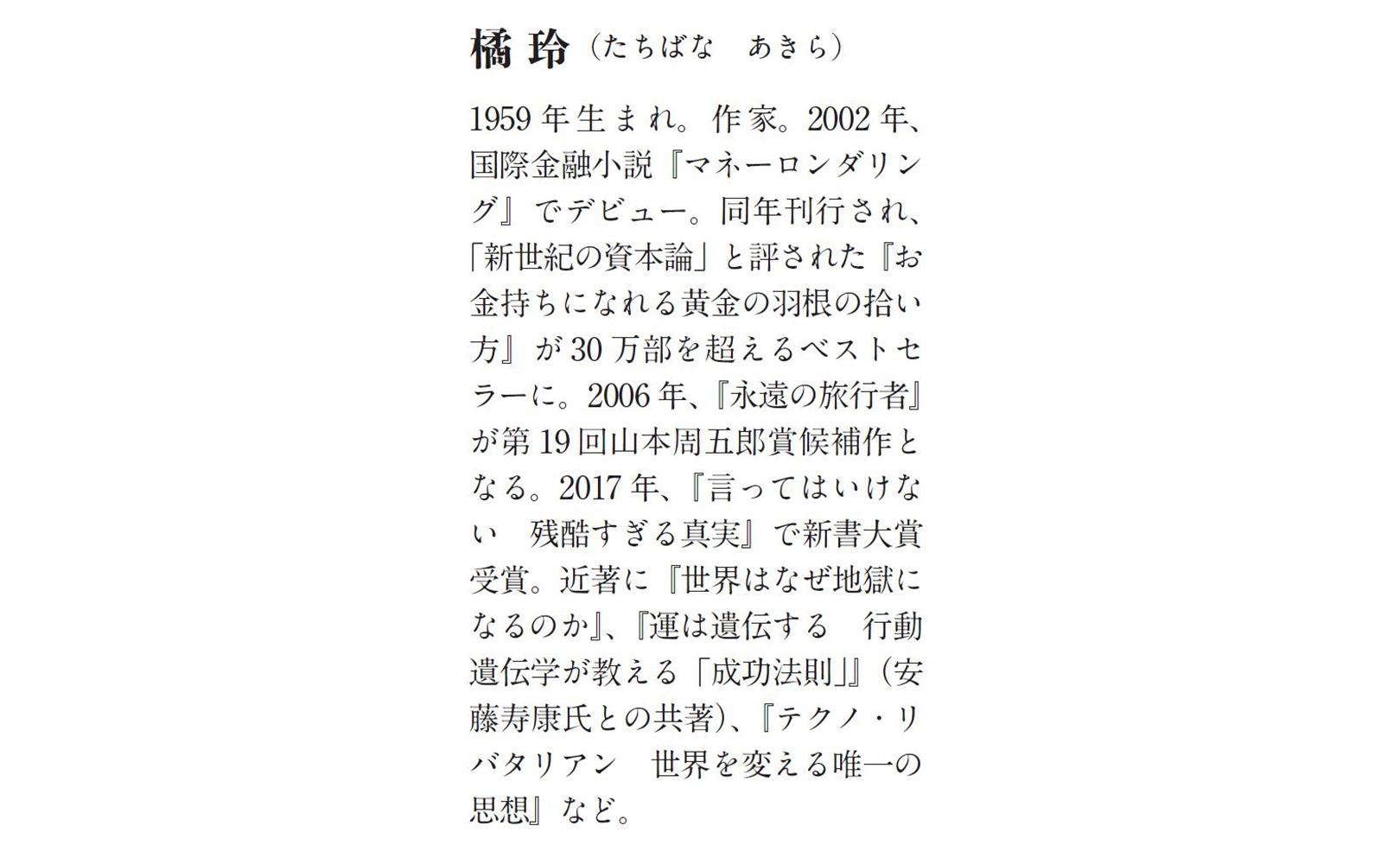 サムネイル画像4