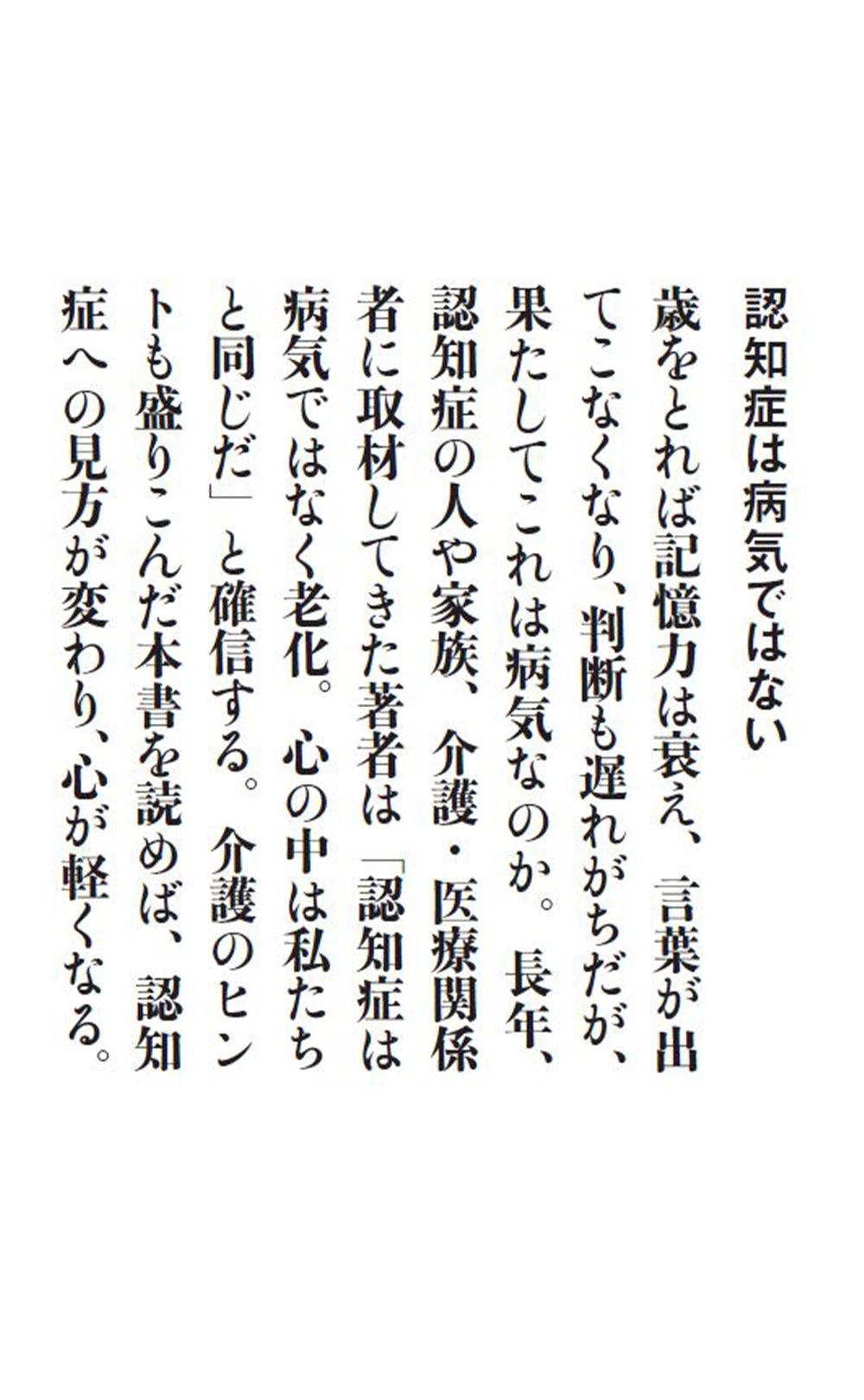 サムネイル画像3