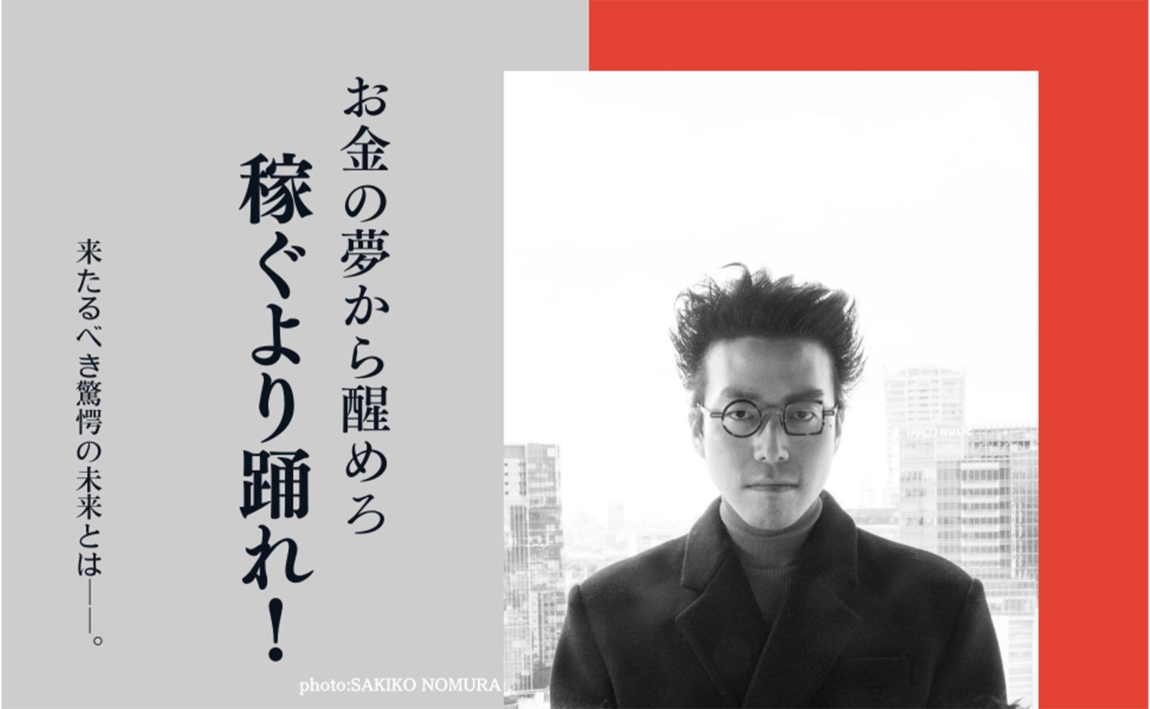 サムネイル画像2