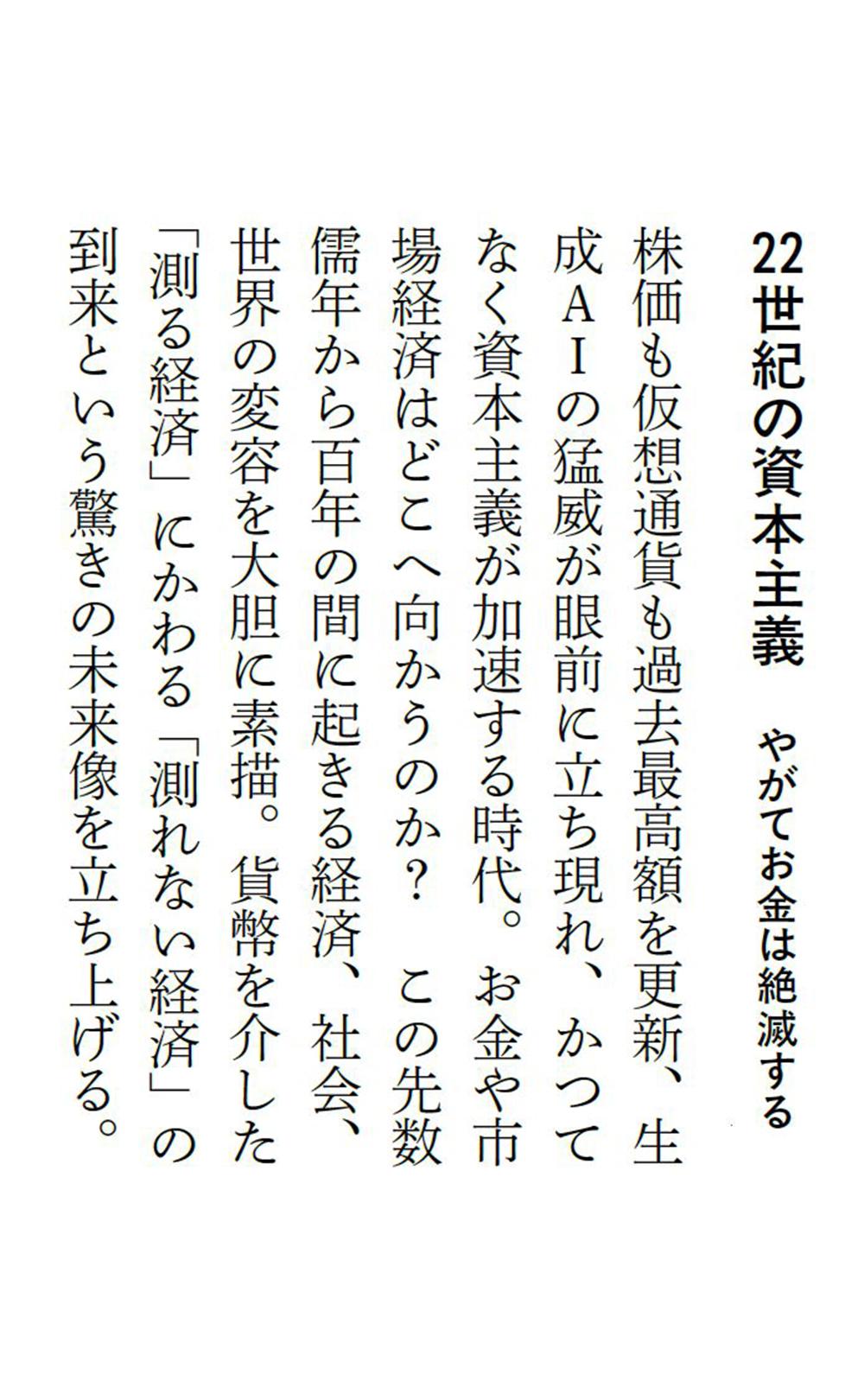 サムネイル画像4