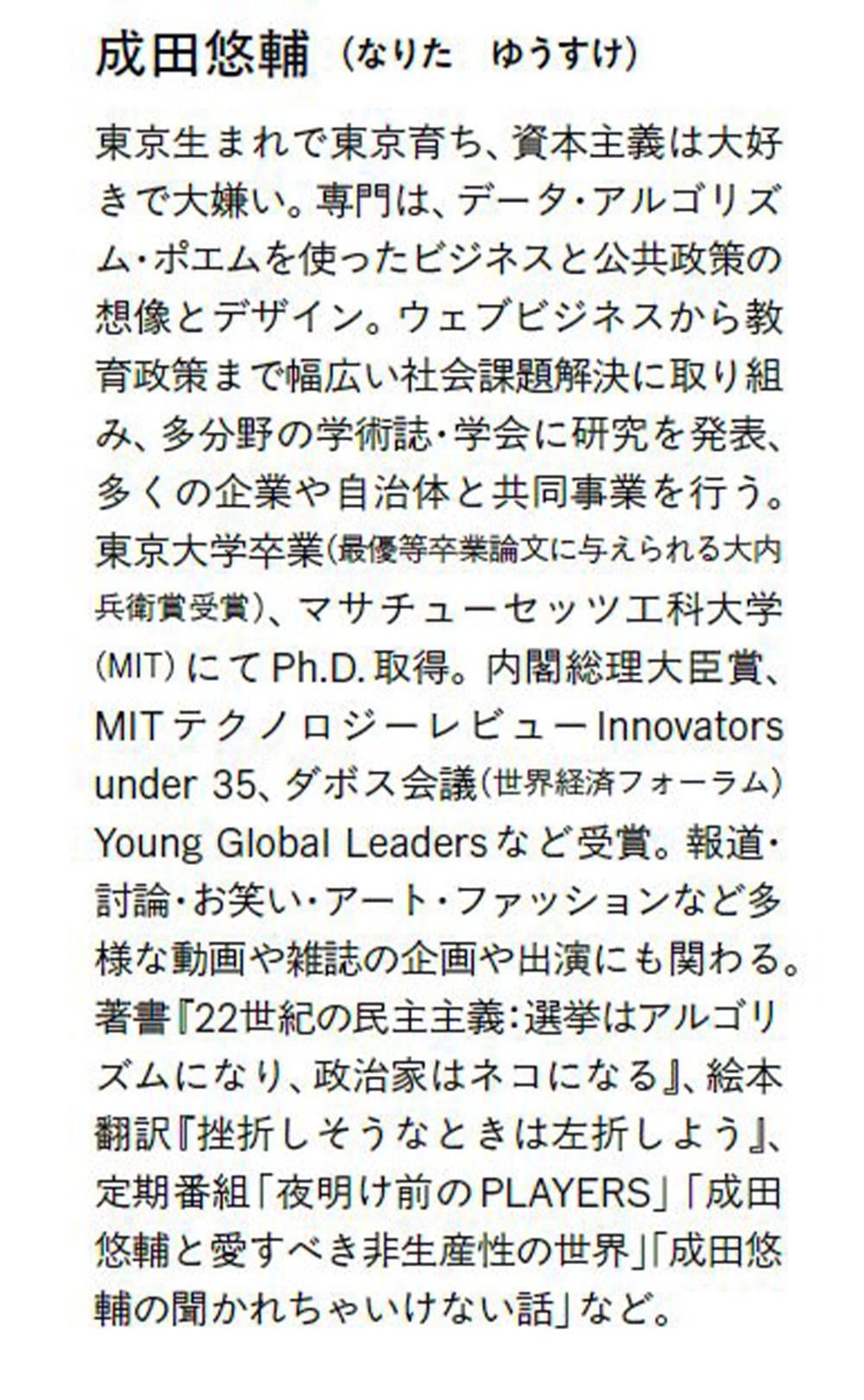 サムネイル画像5