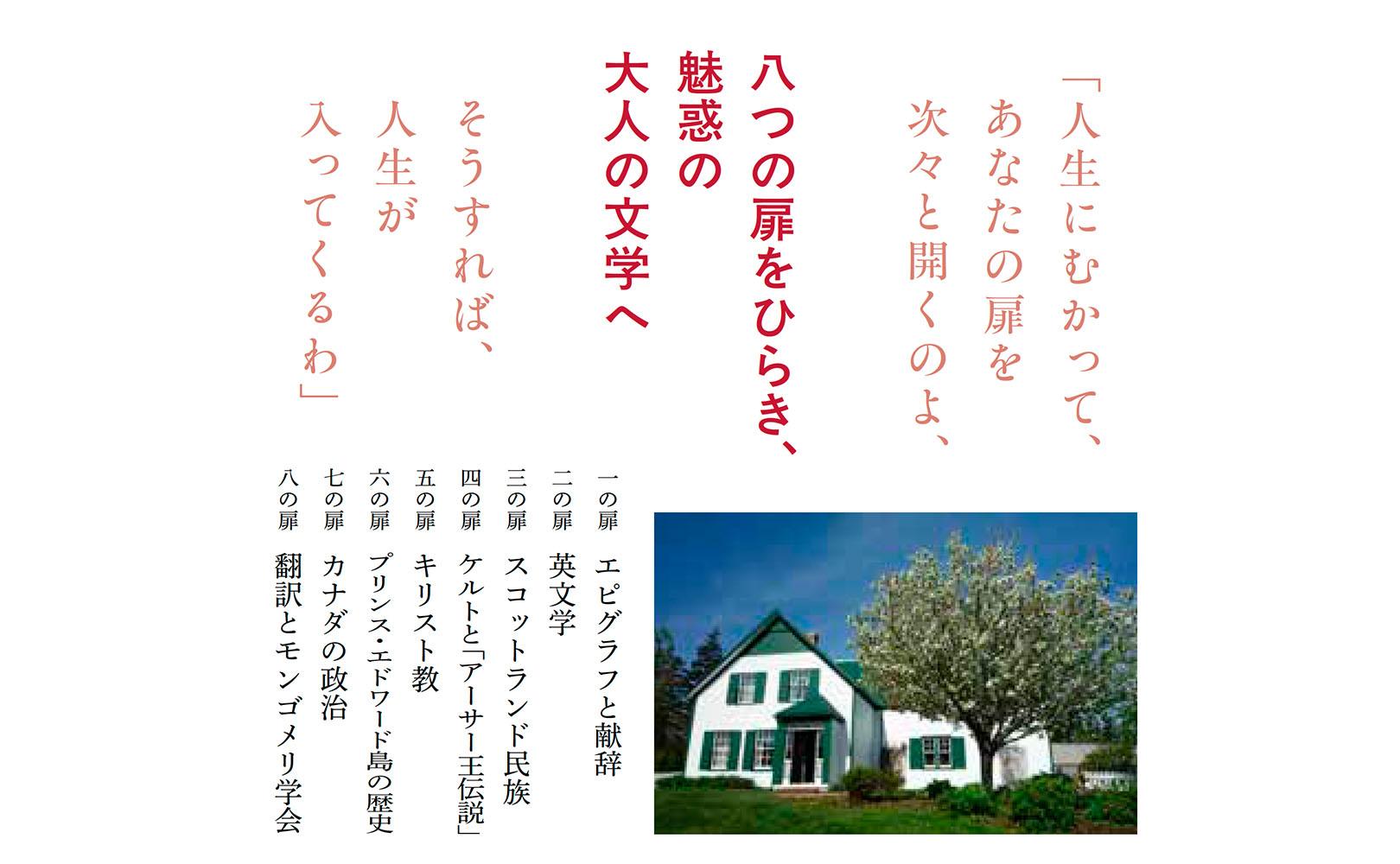サムネイル画像2