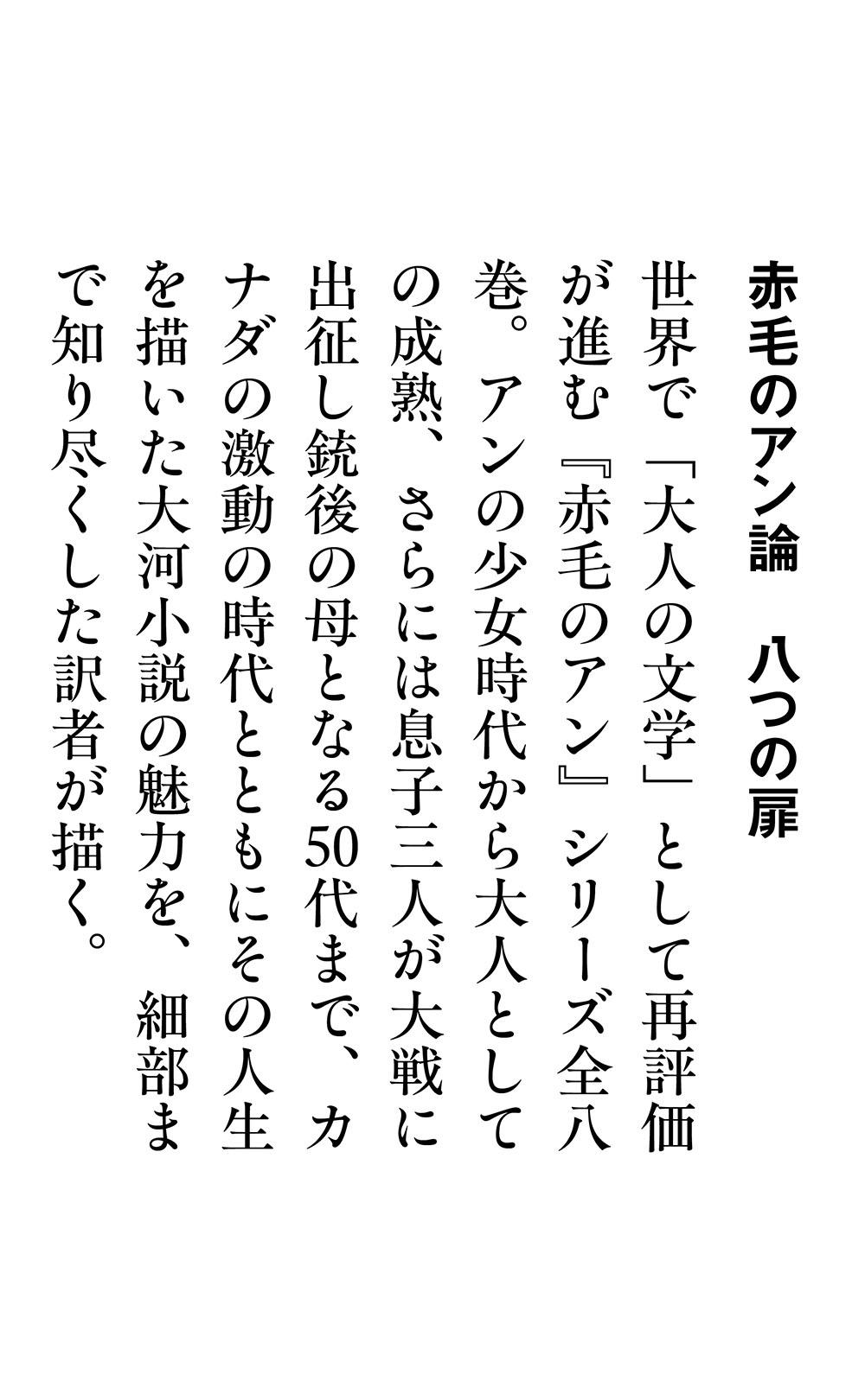 サムネイル画像3