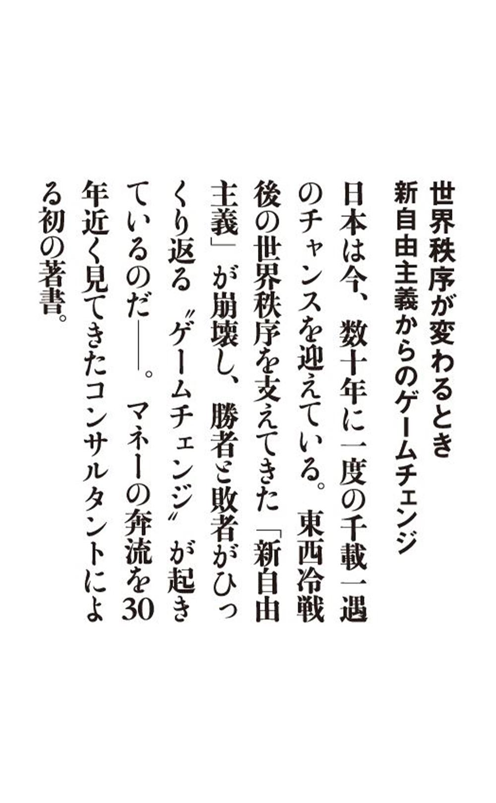 サムネイル画像3
