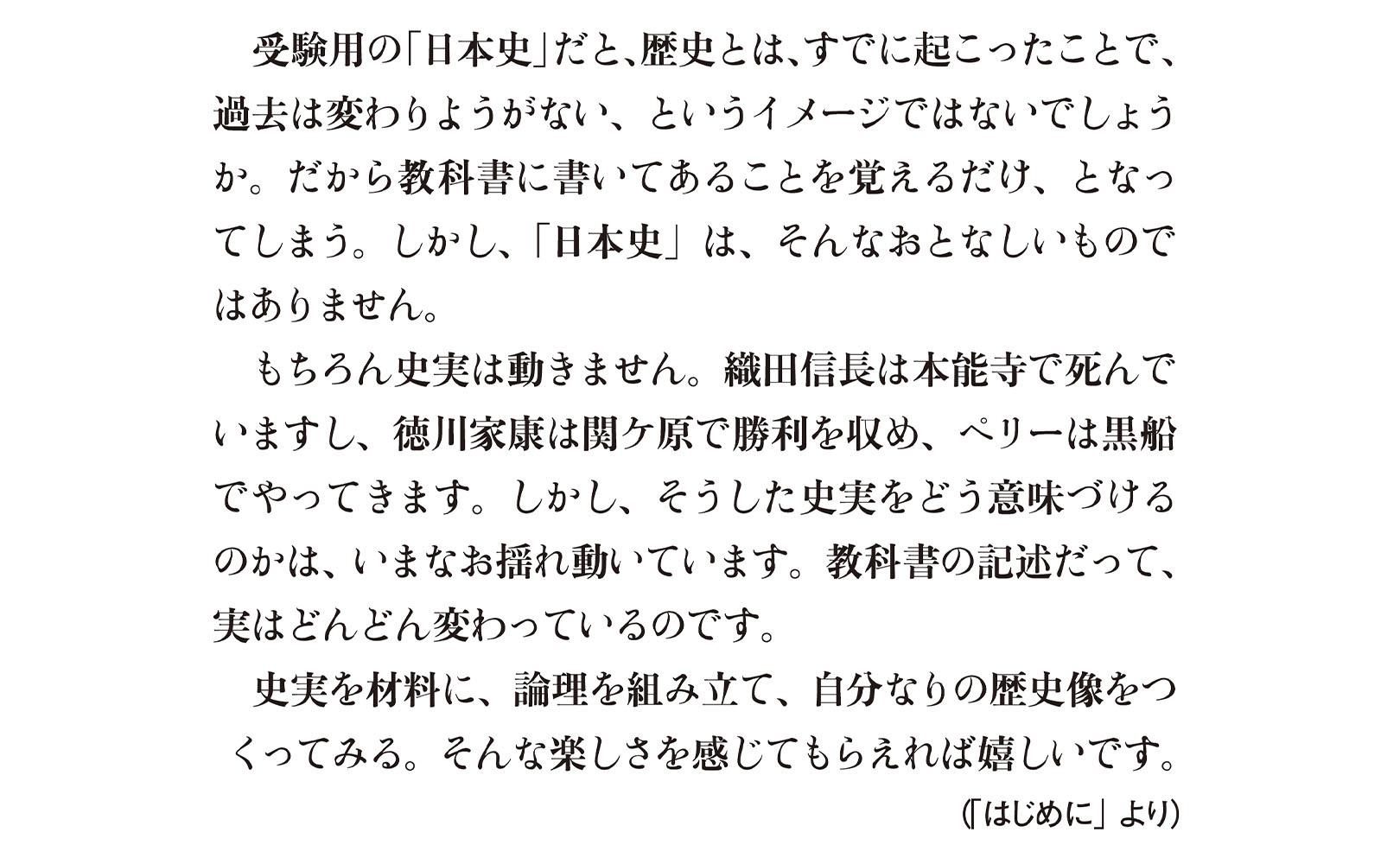 サムネイル画像2