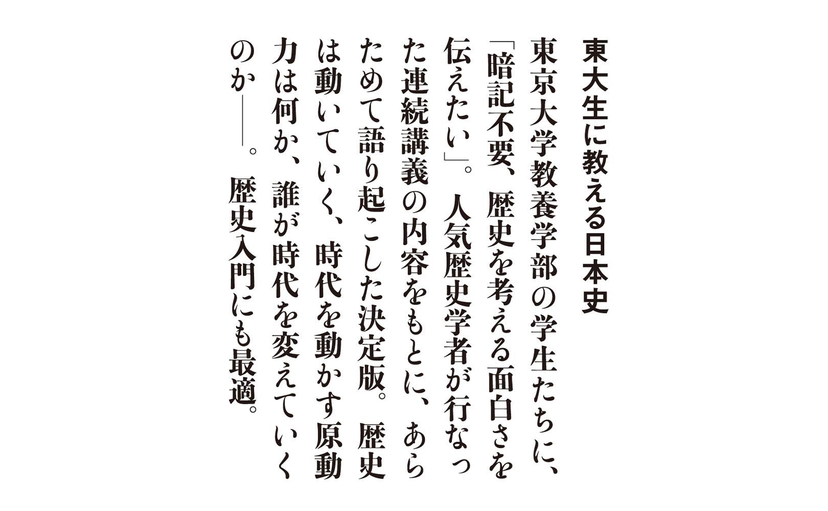 サムネイル画像3