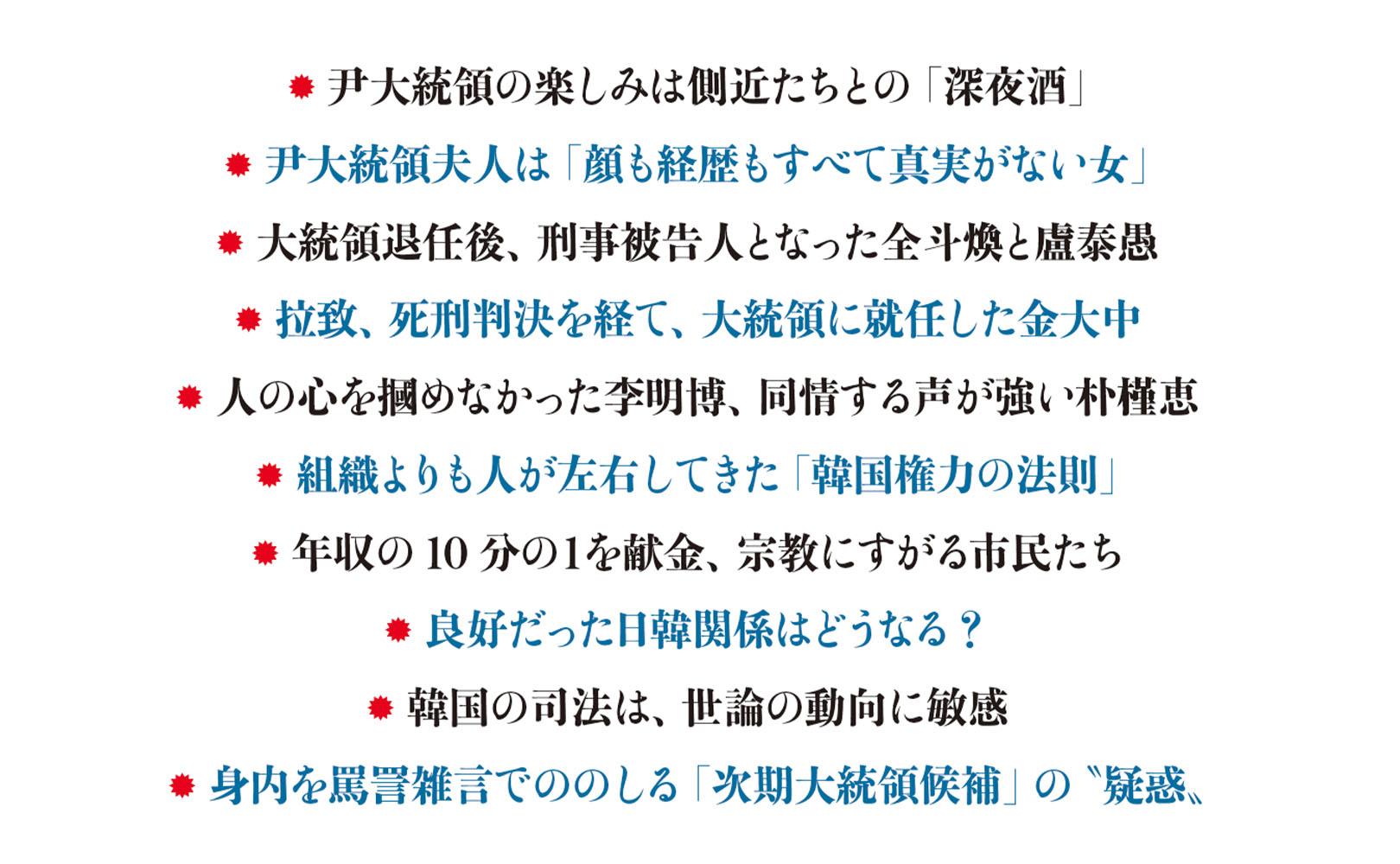 サムネイル画像2