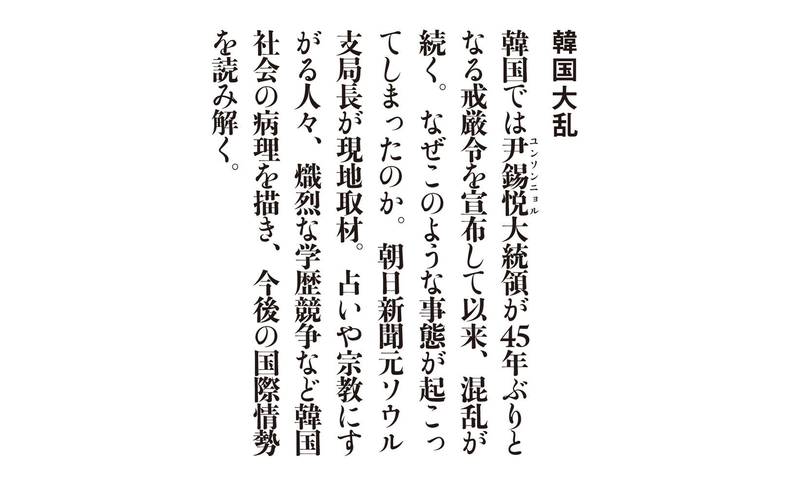 サムネイル画像3
