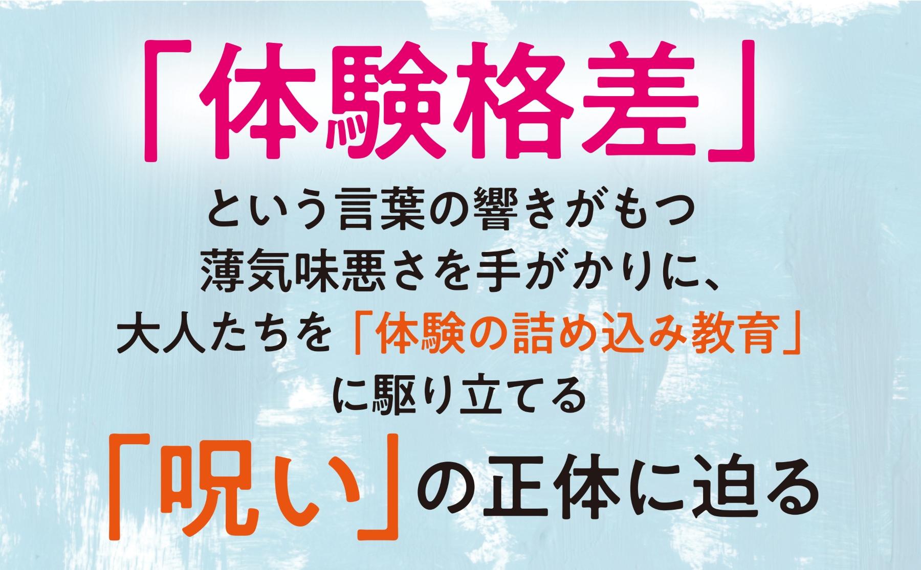 サムネイル画像2