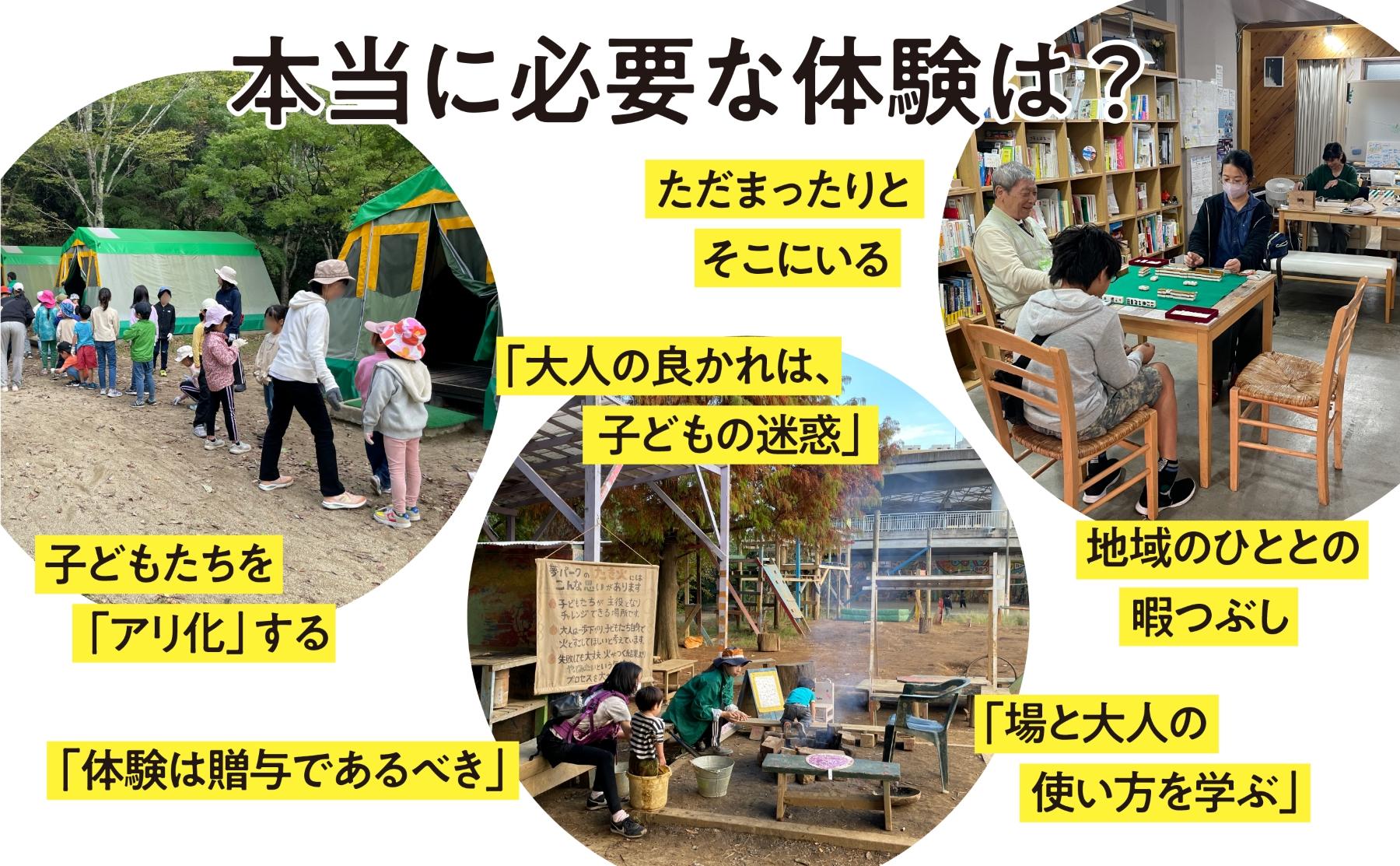 サムネイル画像5