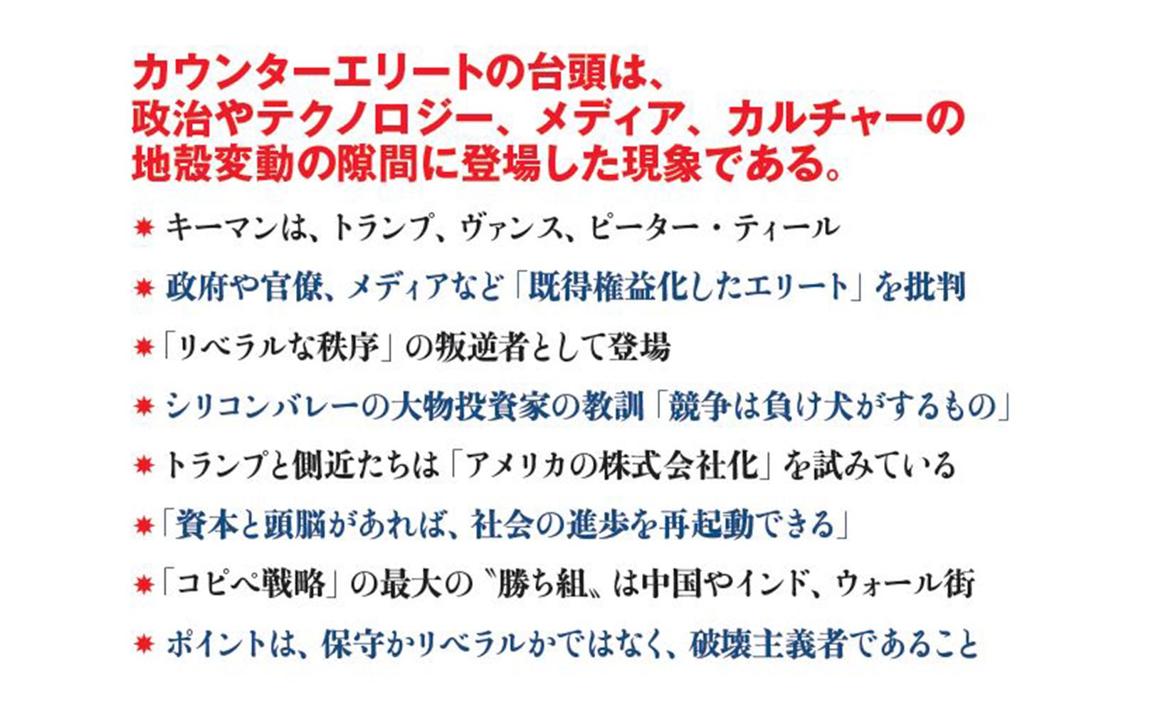 サムネイル画像2