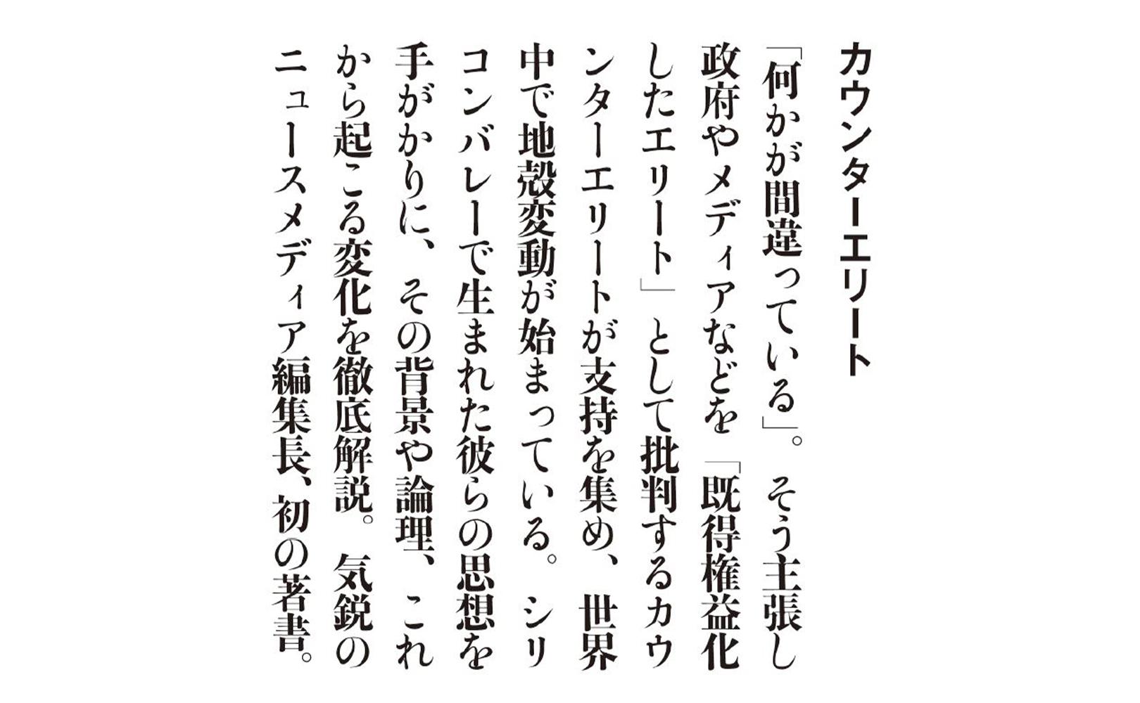 サムネイル画像3