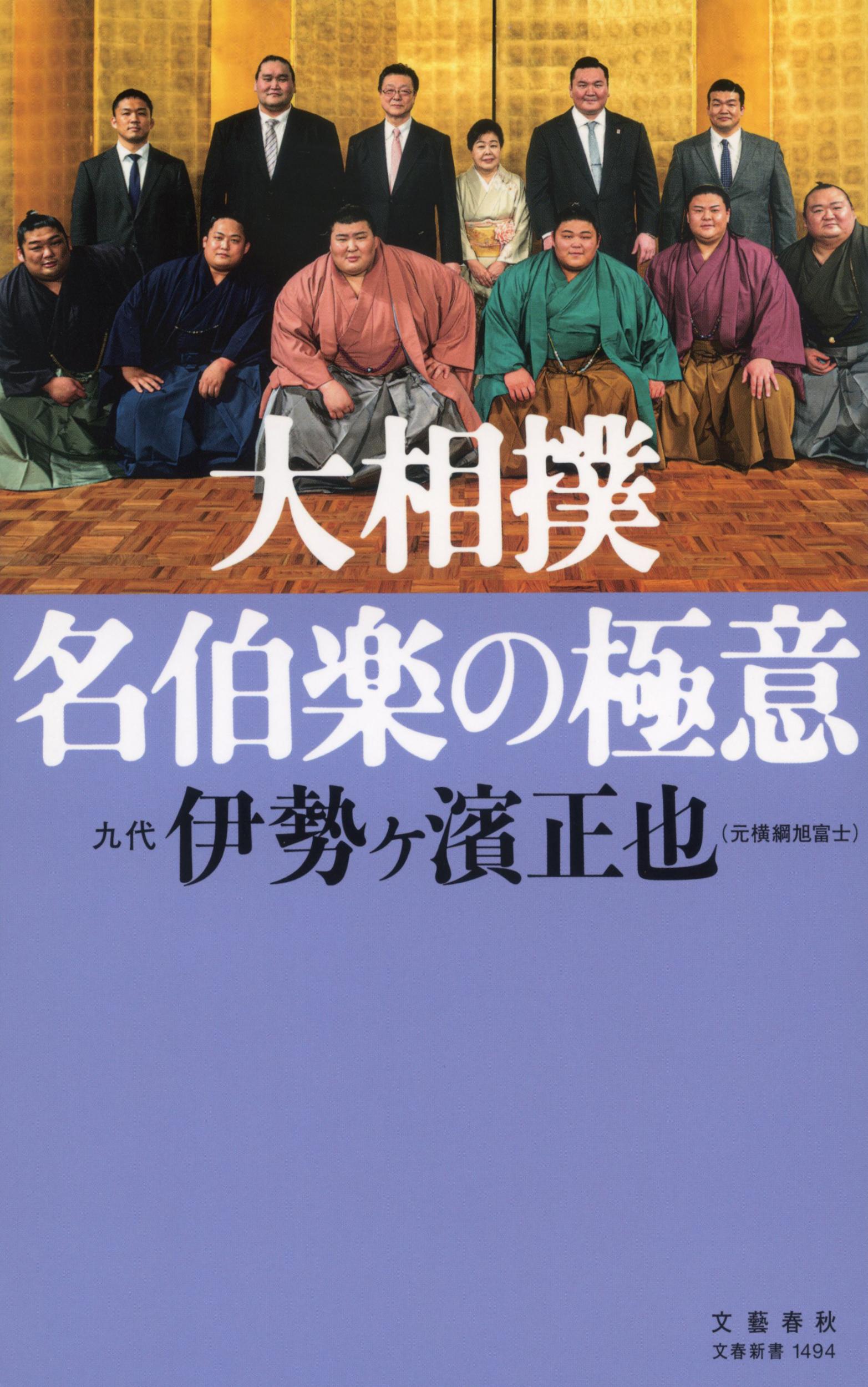 サムネイル画像1