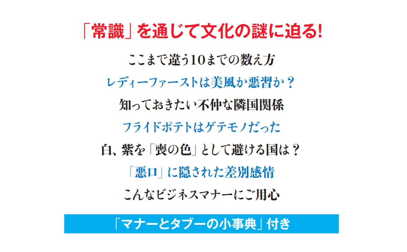 サムネイル画像2