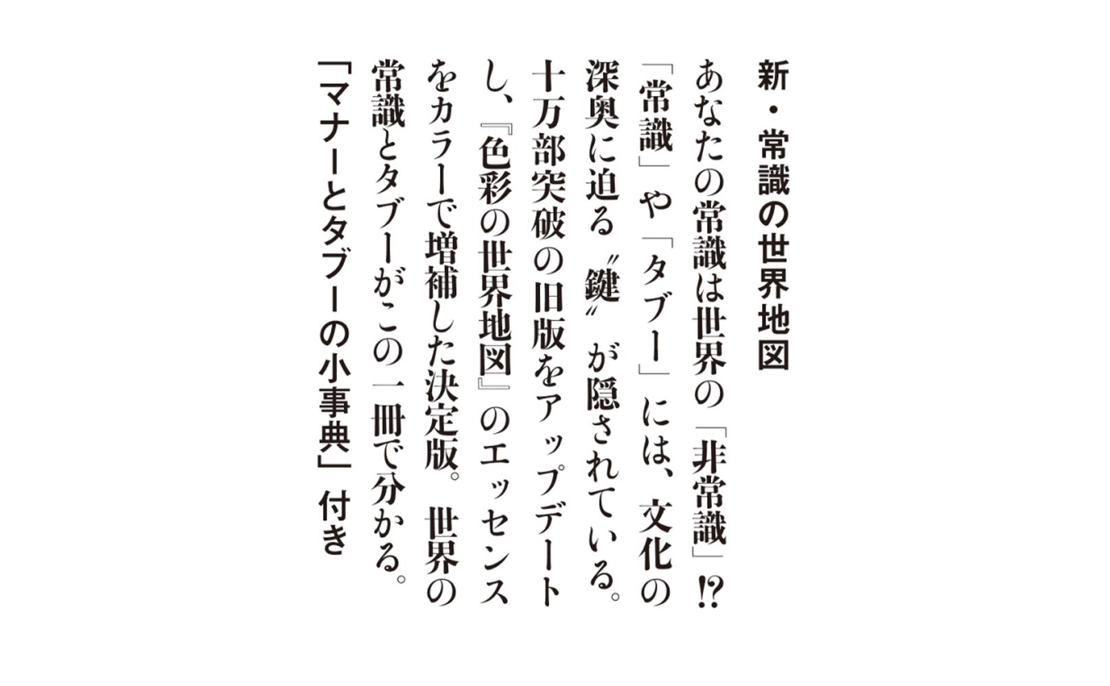 サムネイル画像3