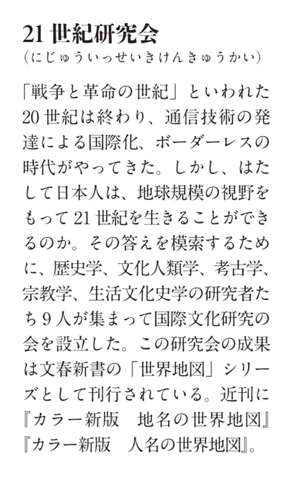 サムネイル画像4