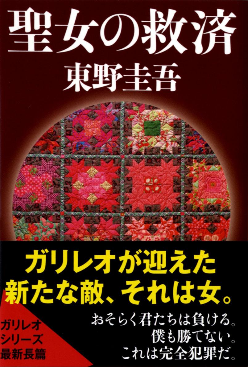 サムネイル画像2