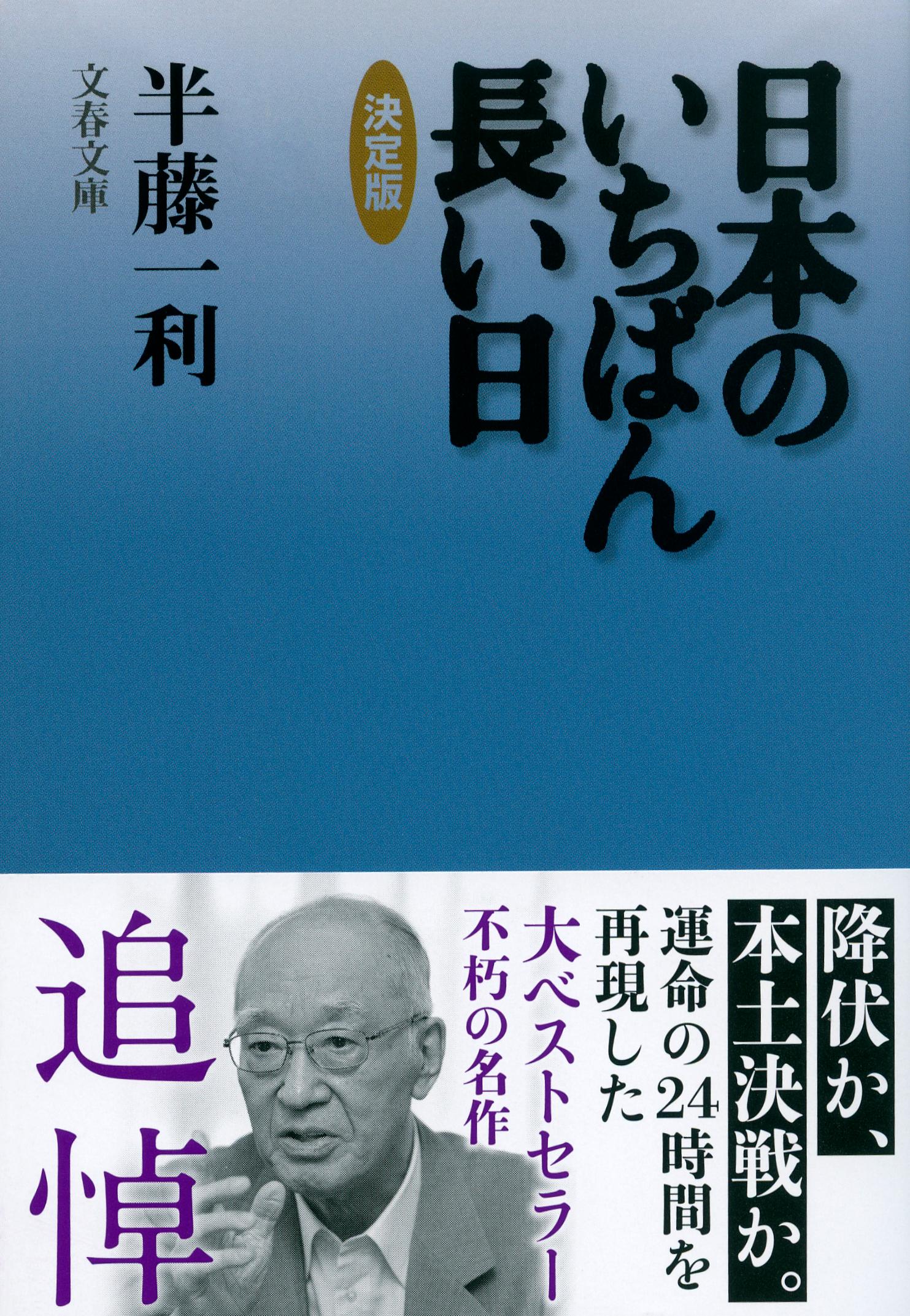 サムネイル画像2