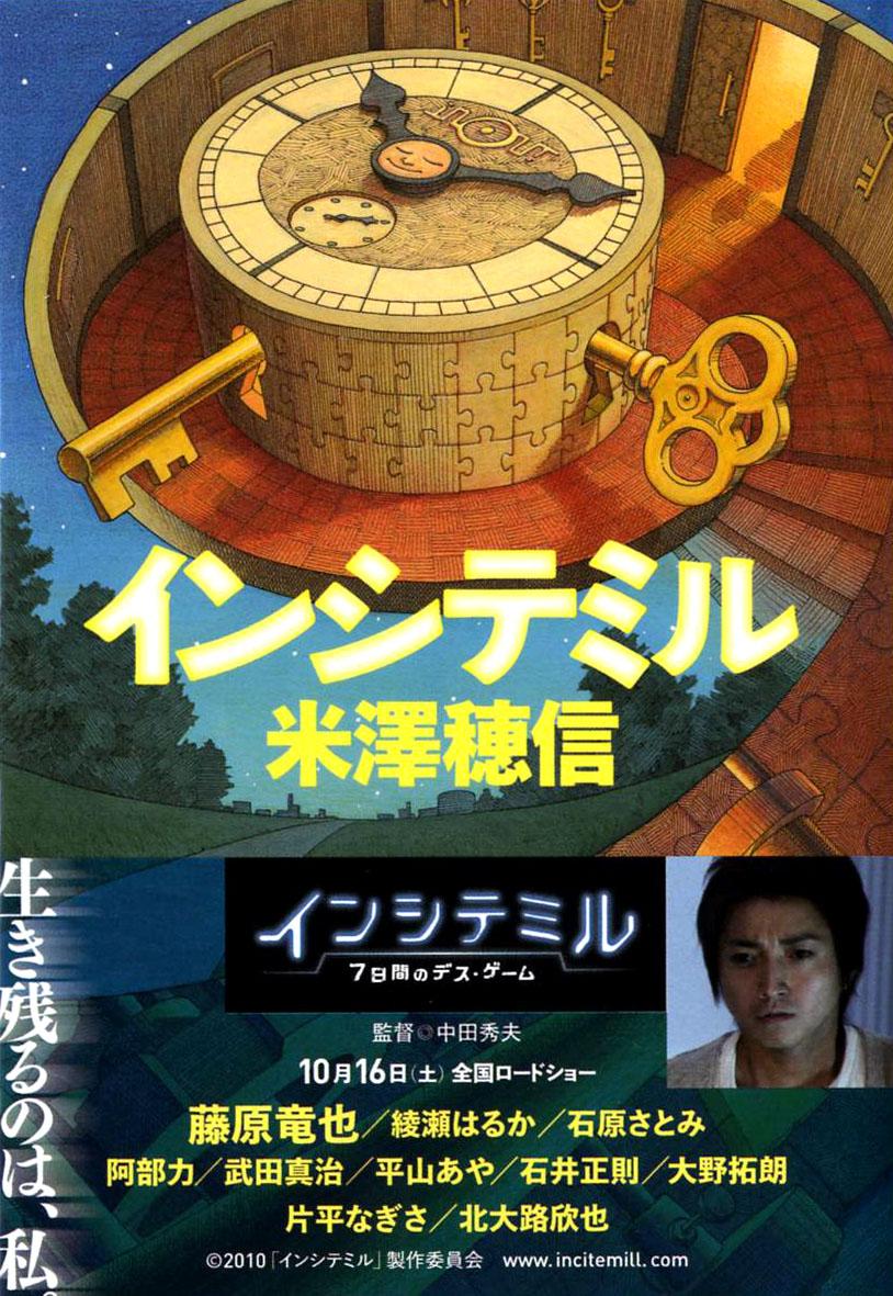 サムネイル画像1