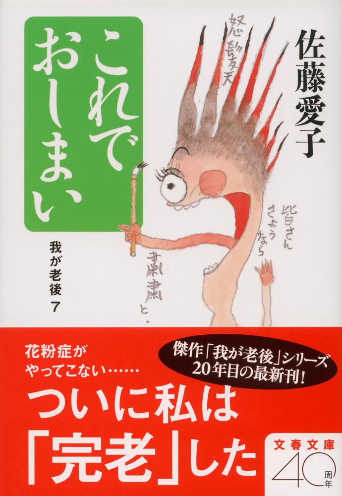 サムネイル画像1