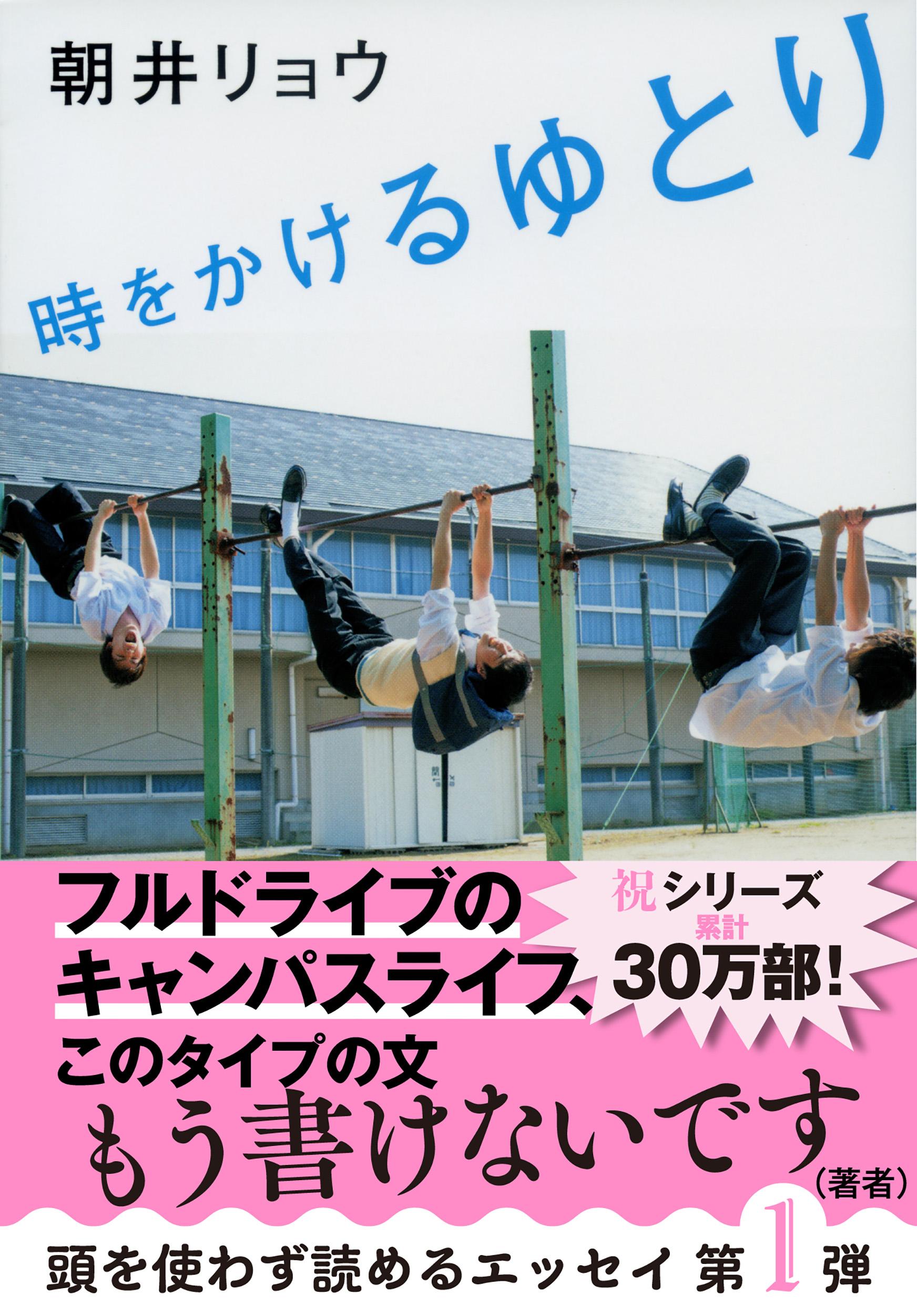 サムネイル画像1