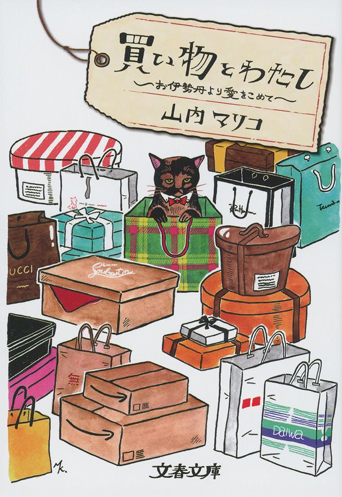 サムネイル画像1