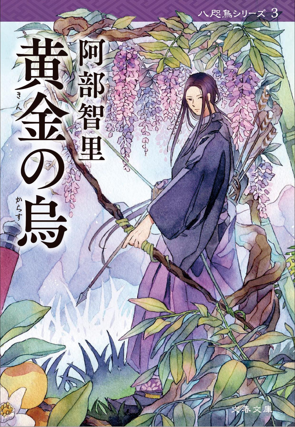 サムネイル画像1